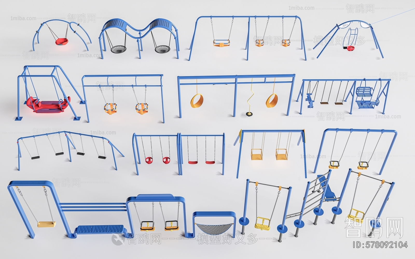 Modern Hanging Chair