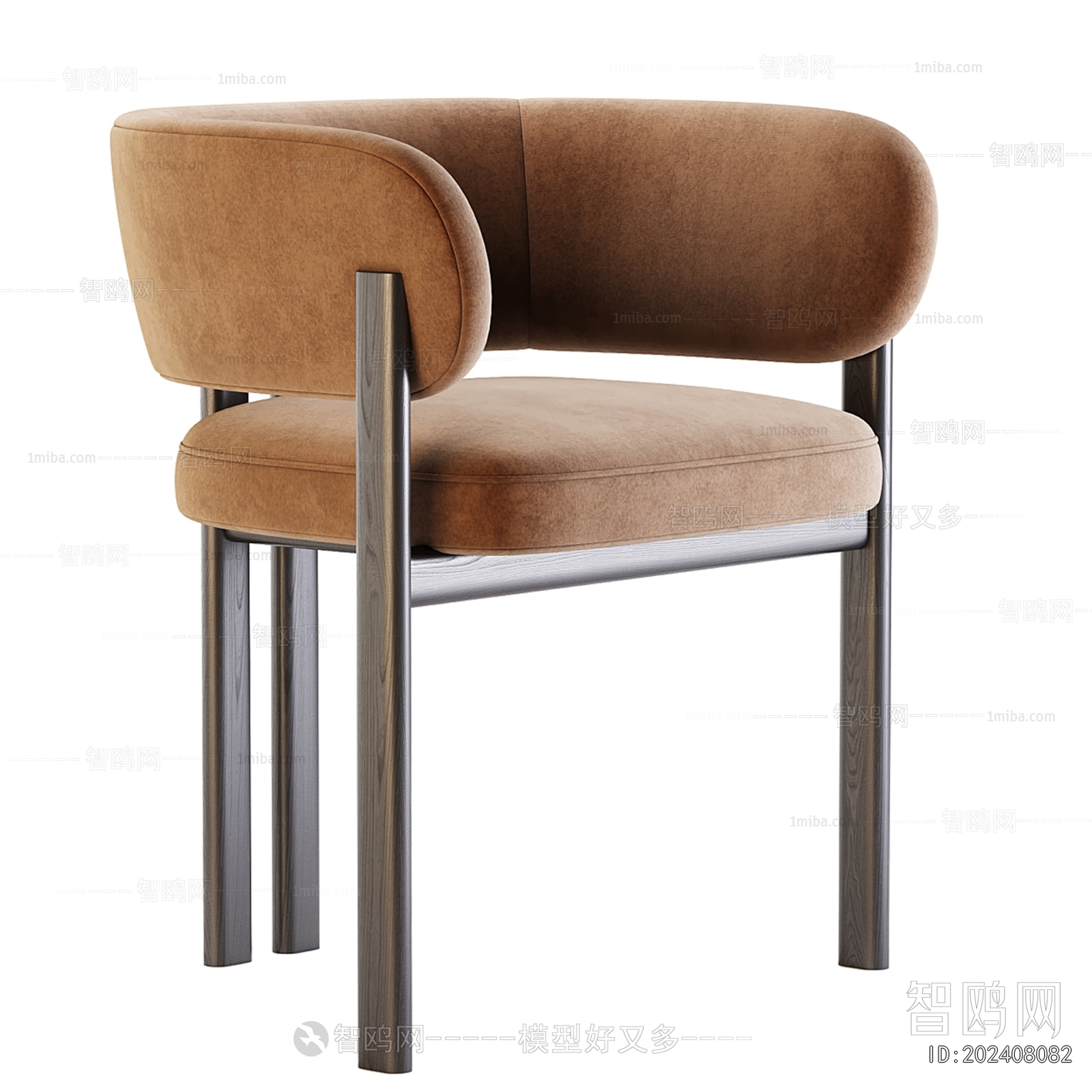 Modern Dining Chair