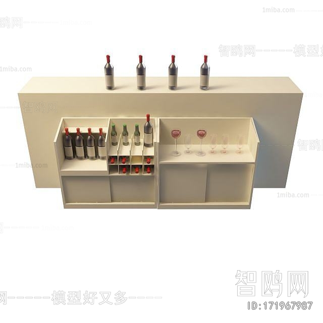 Modern Wine Cabinet