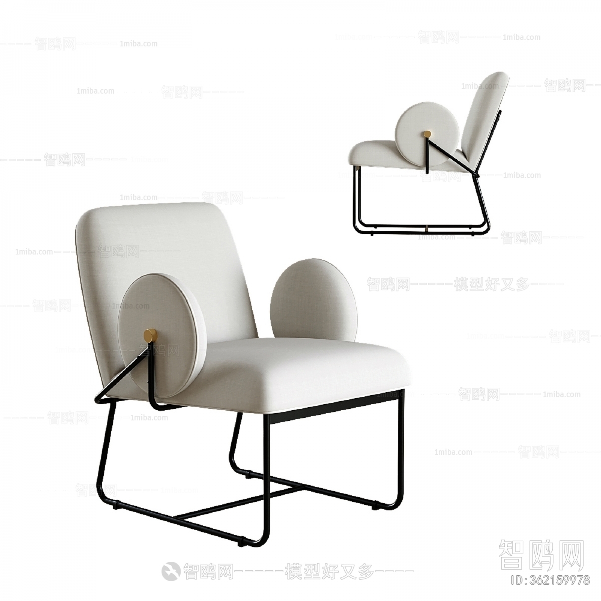 Modern Lounge Chair