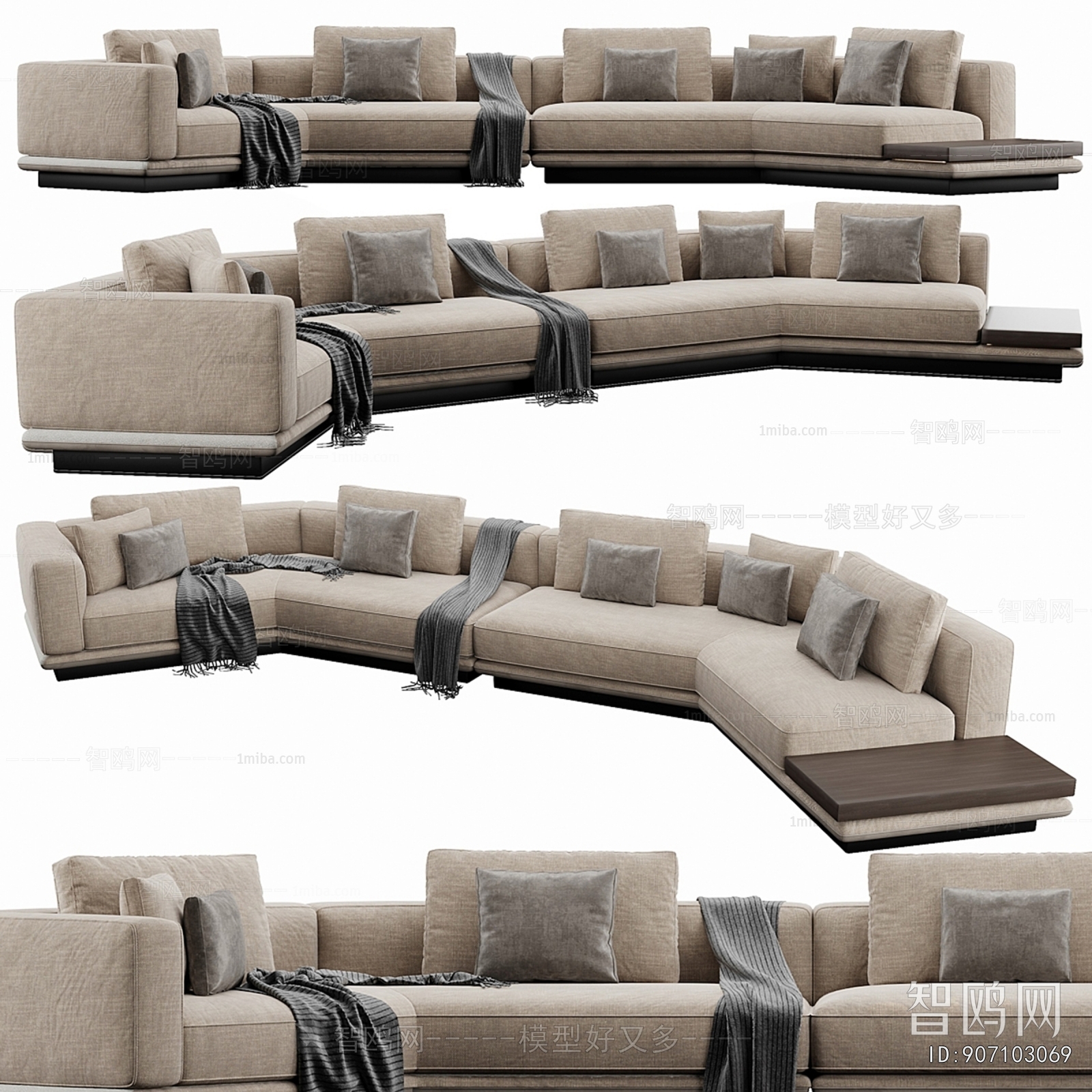 Modern Multi Person Sofa