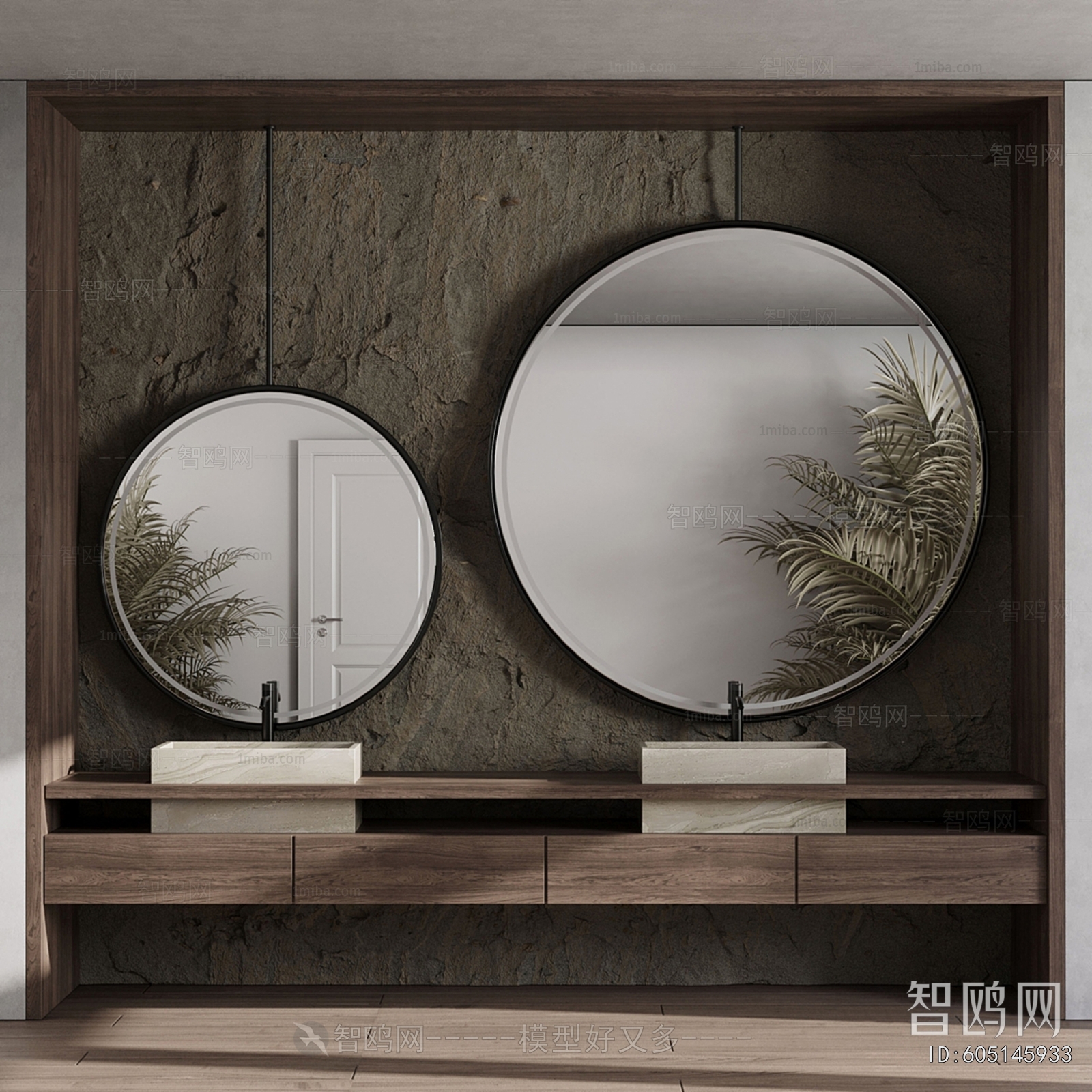 Modern Bathroom Cabinet