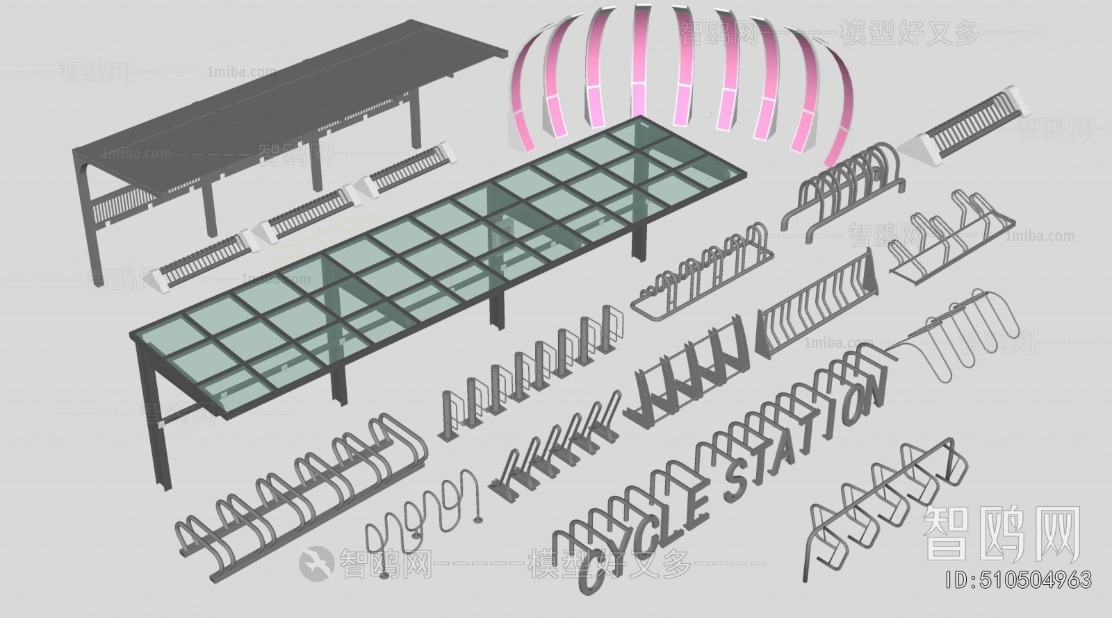 Modern Public Equipment