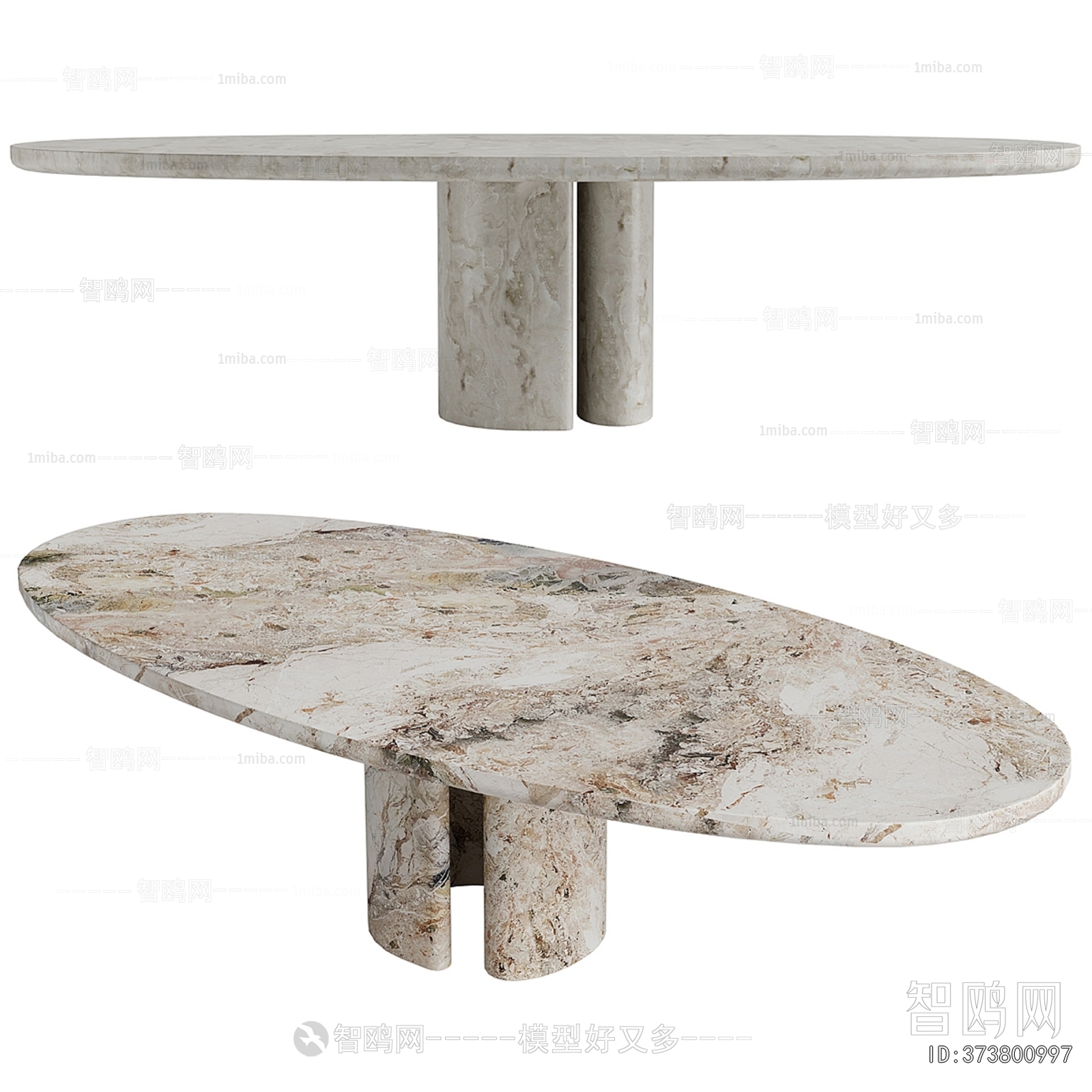Modern Dining Table