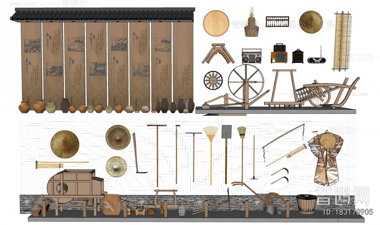 New Chinese Style Garden