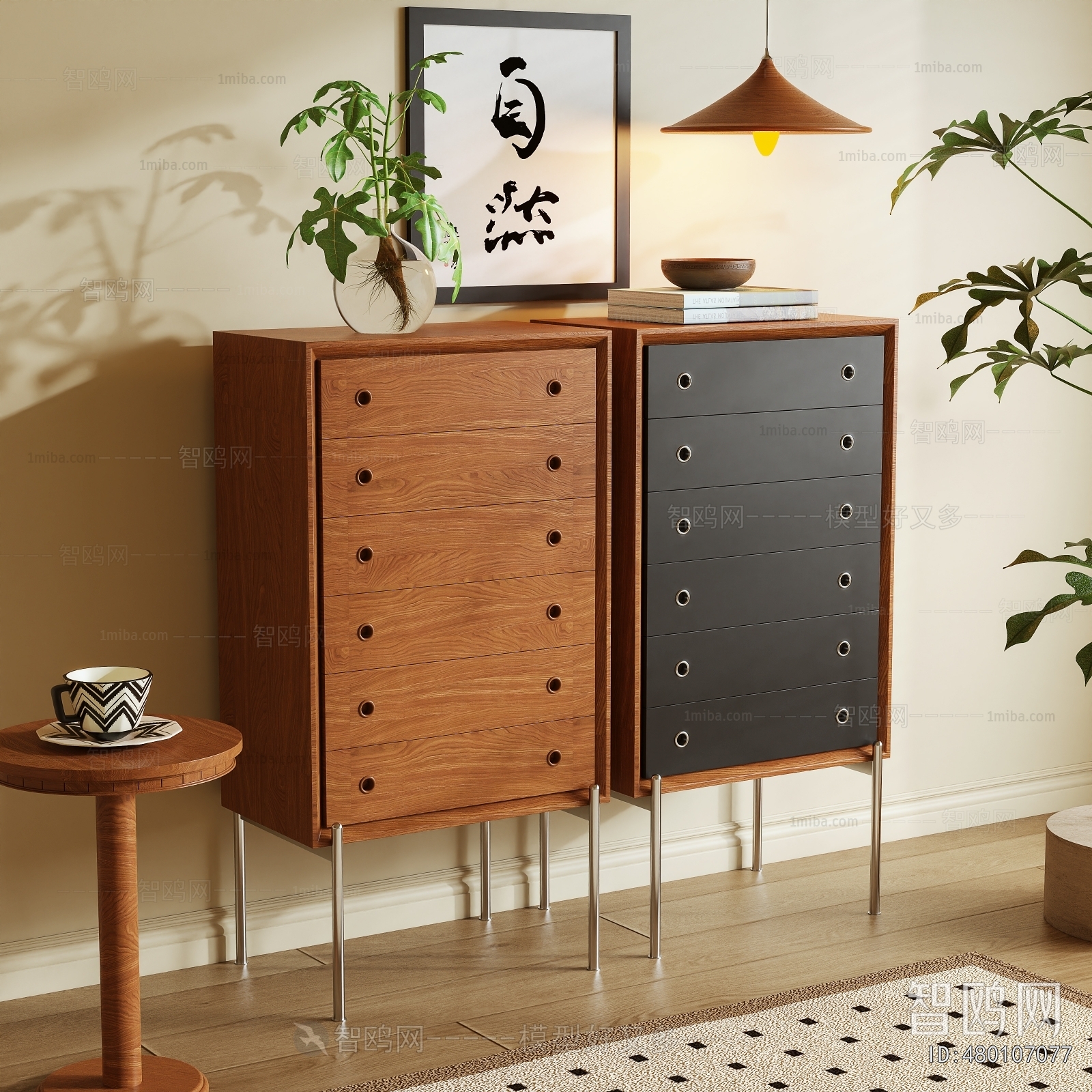 Modern Chest Of Drawers