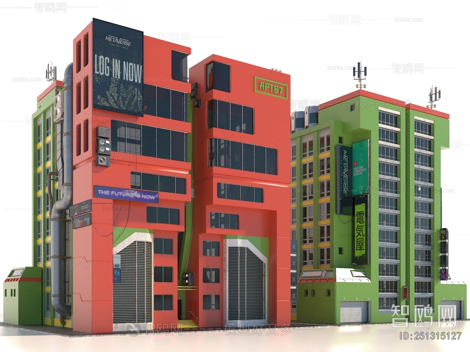 Modern Building Appearance