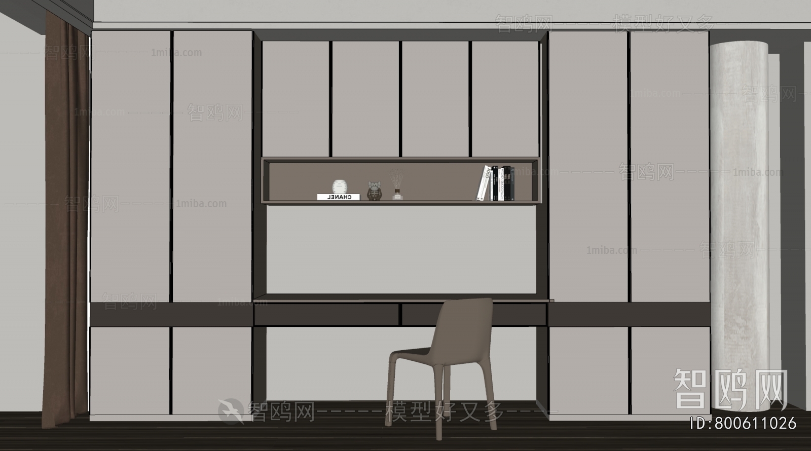 Modern Computer Desk And Chair