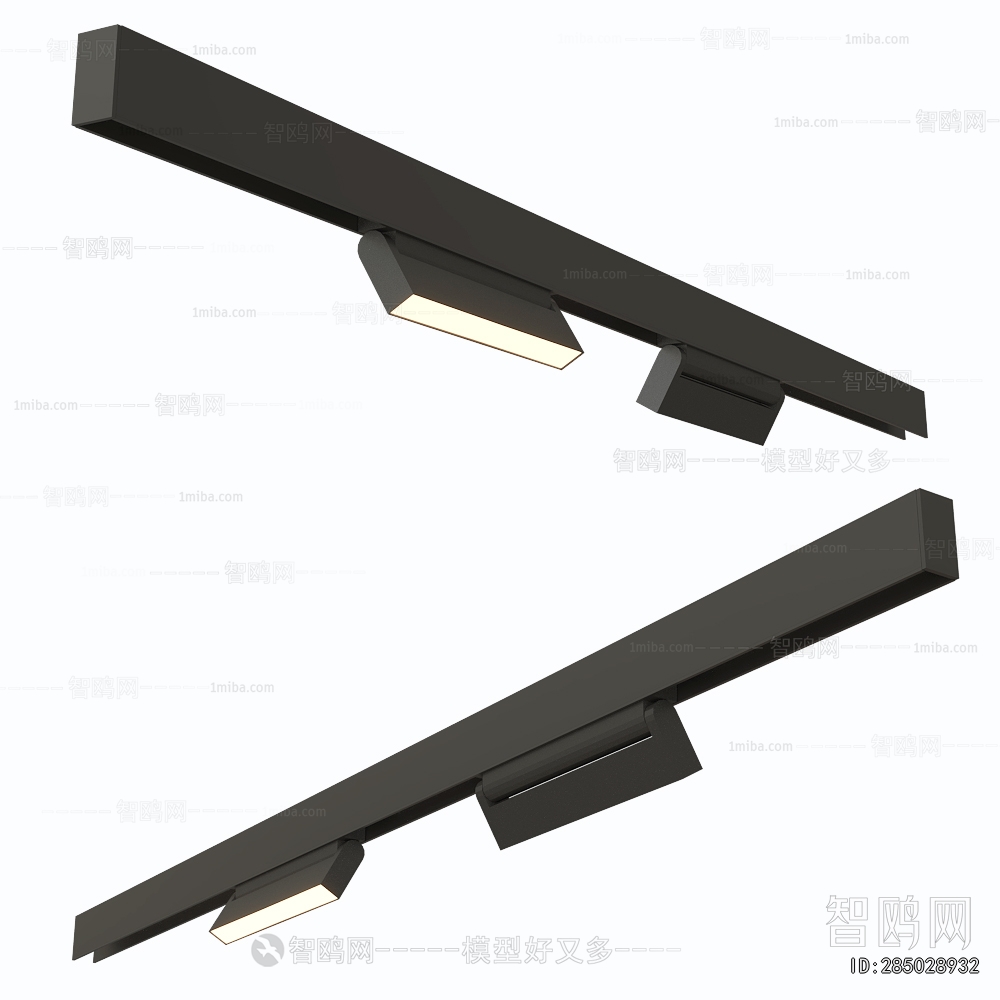 Modern Track Spotlights