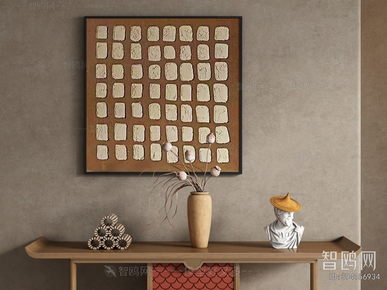 Wabi-sabi Style Decorative Set