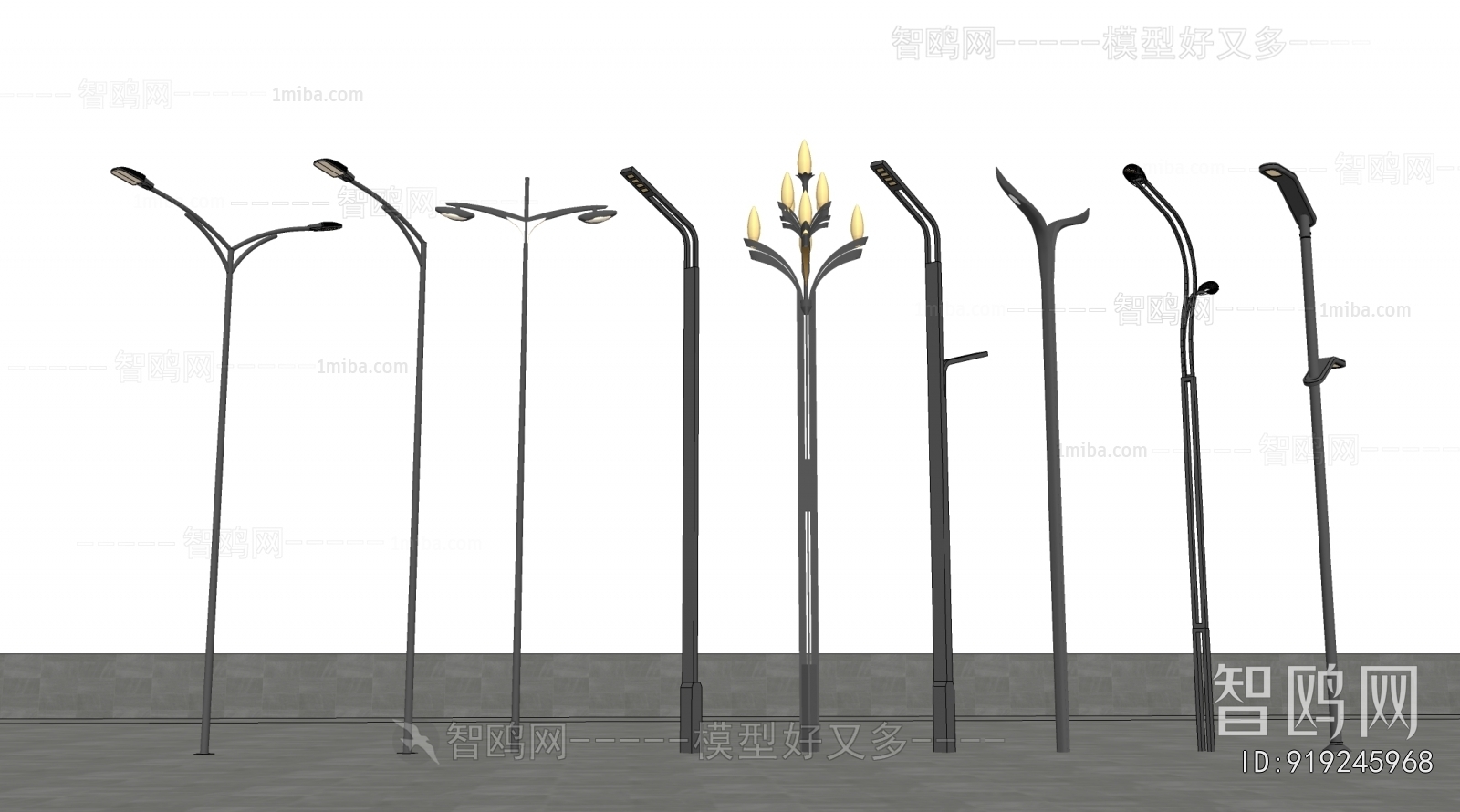 Modern Outdoor Light