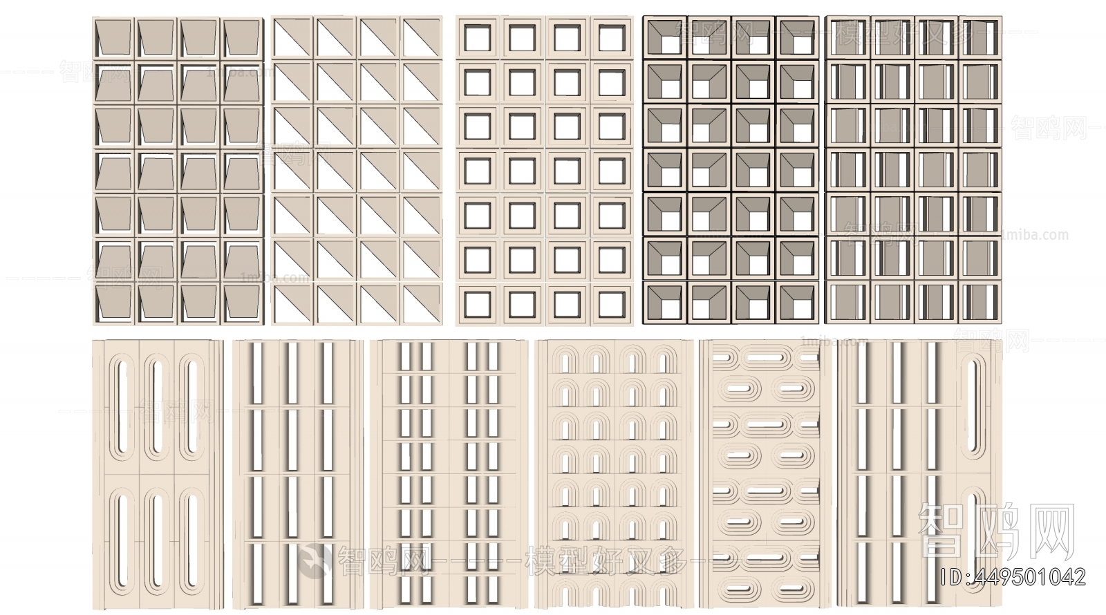 Modern Cement Brick Screen Partition