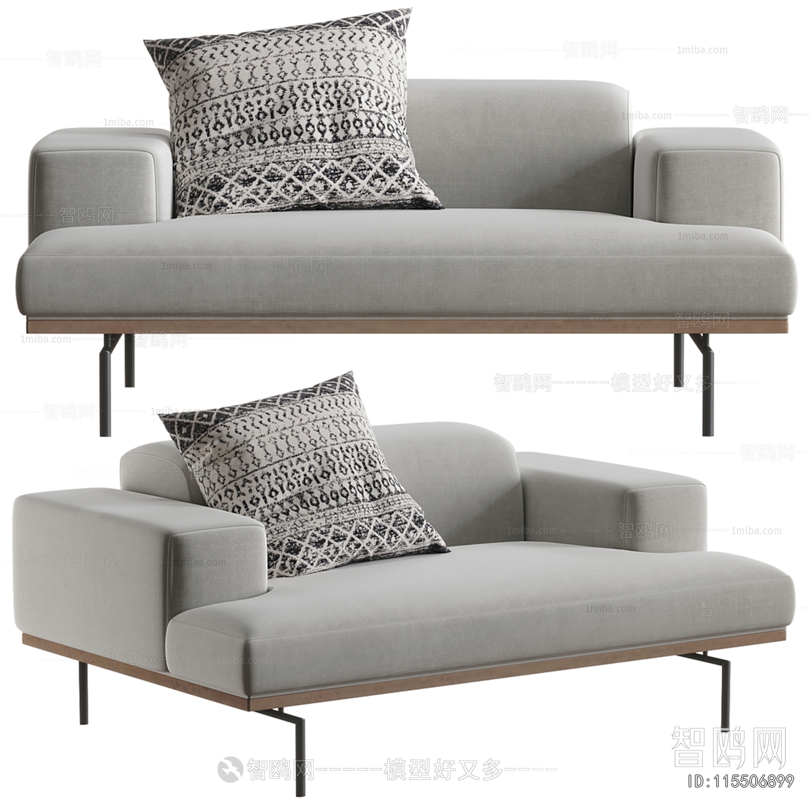 Modern Single Sofa