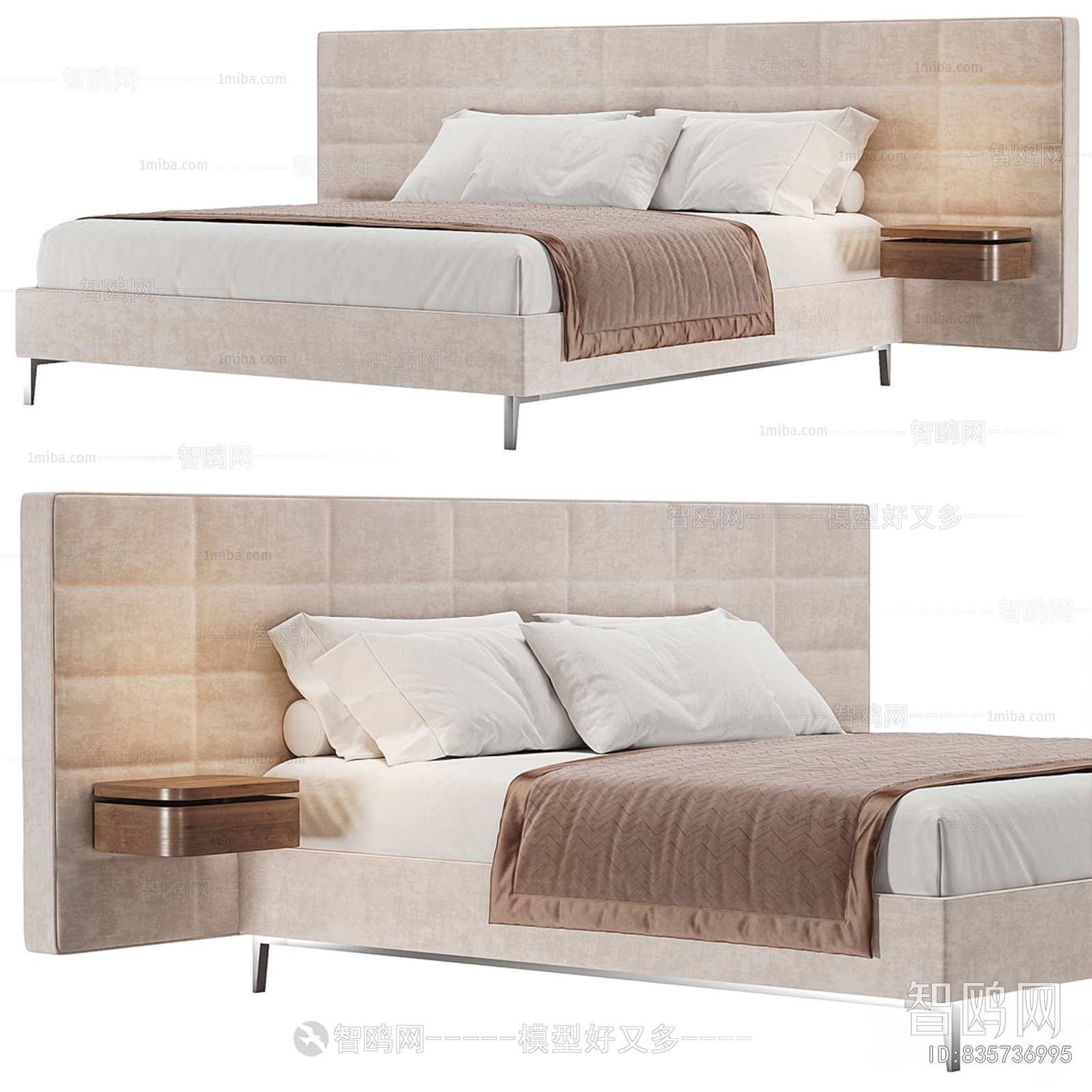 Modern Double Bed