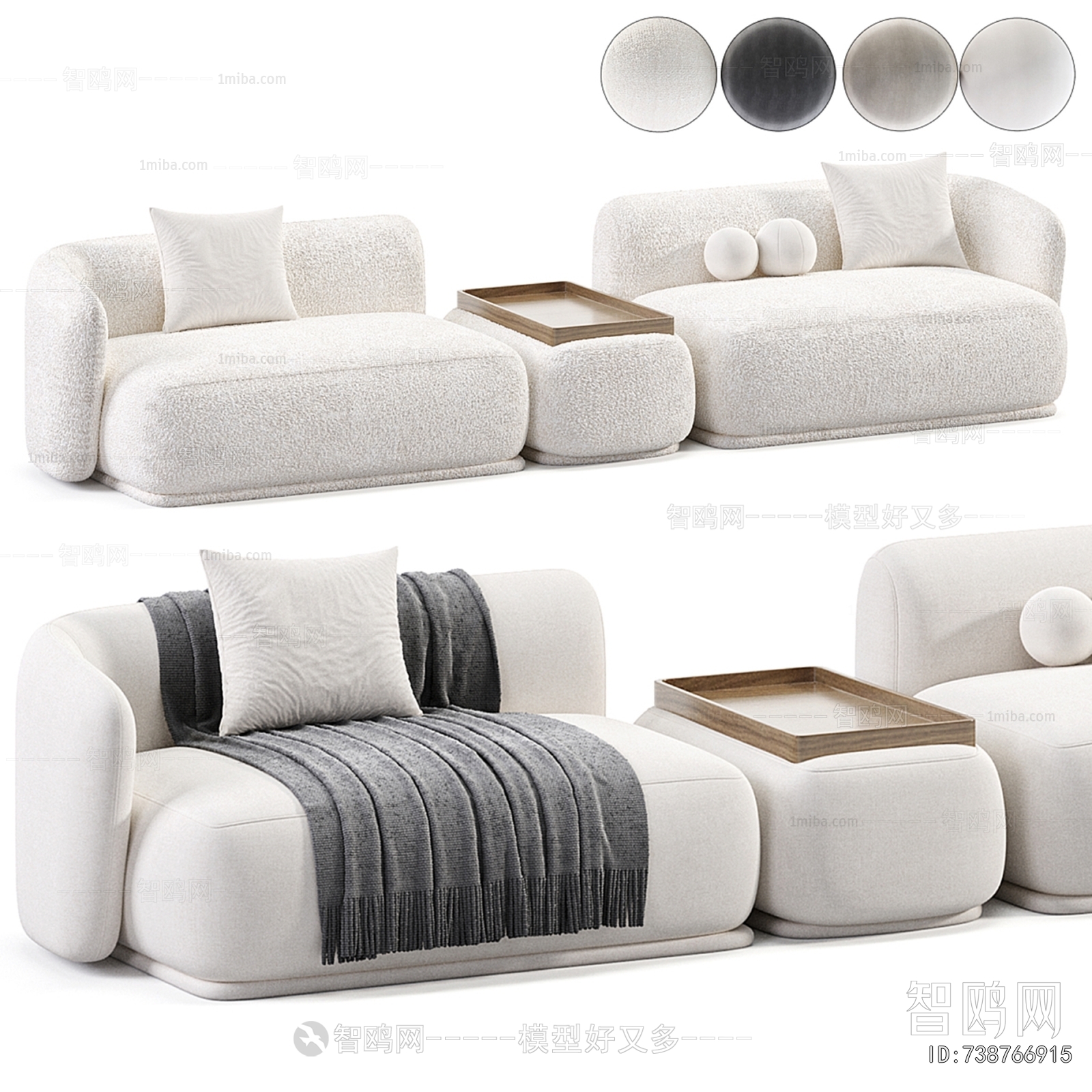Modern Multi Person Sofa