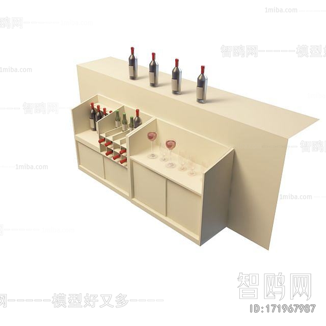 Modern Wine Cabinet