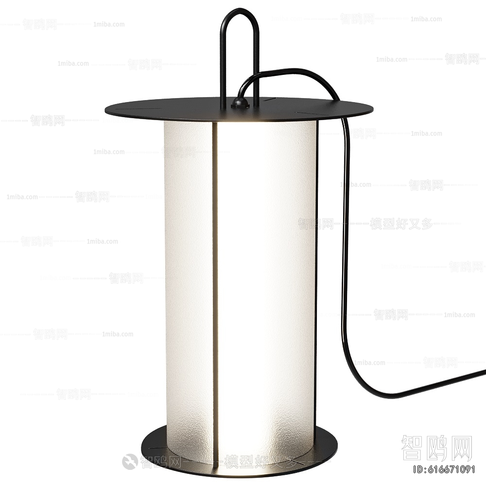 Modern Table Lamp