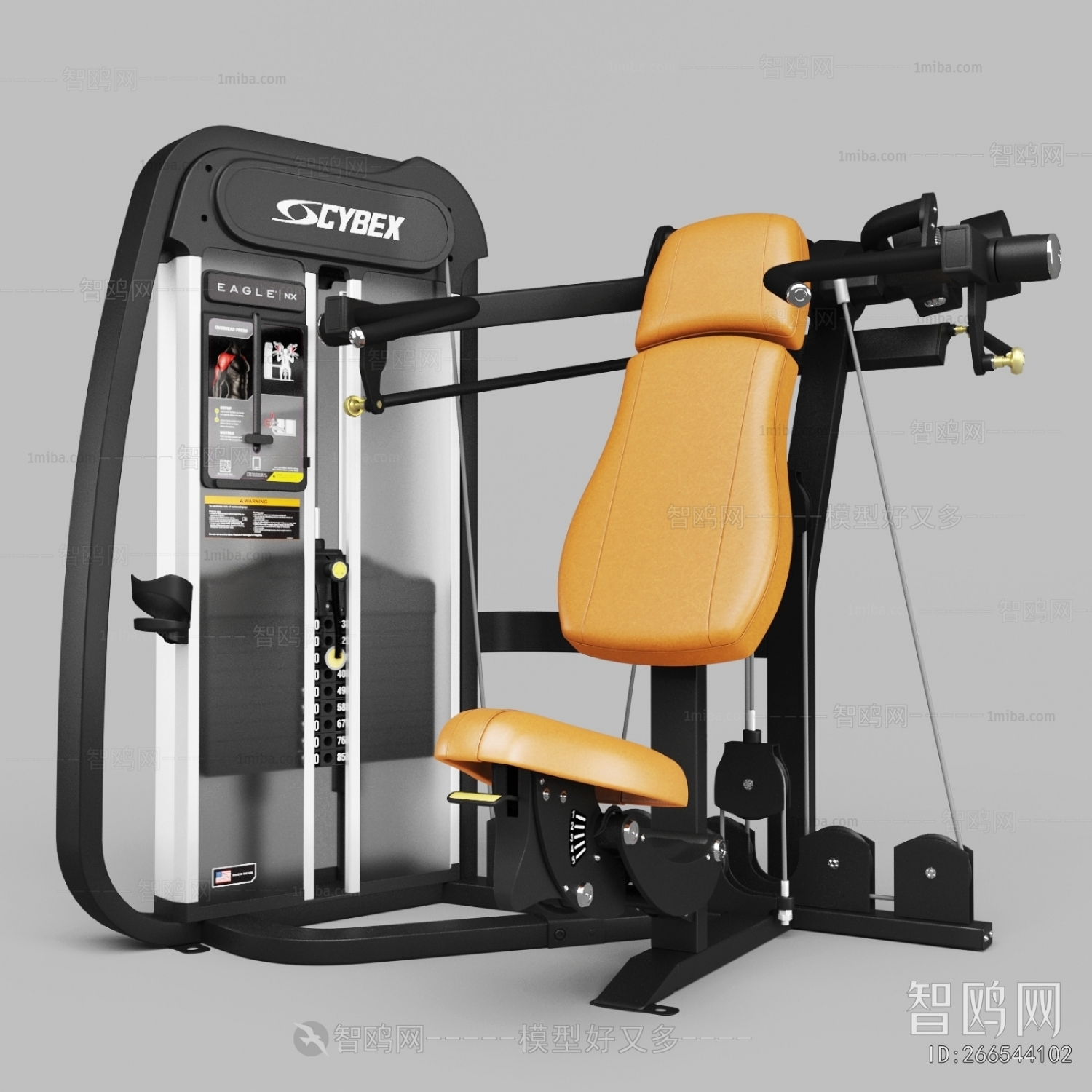 Modern Fitness Equipment