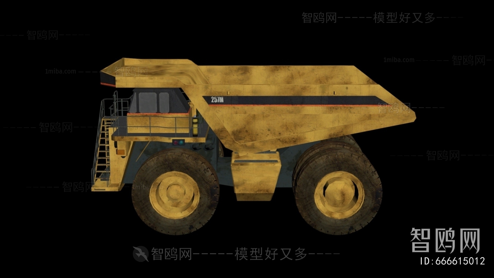 Modern Industrial Equipment