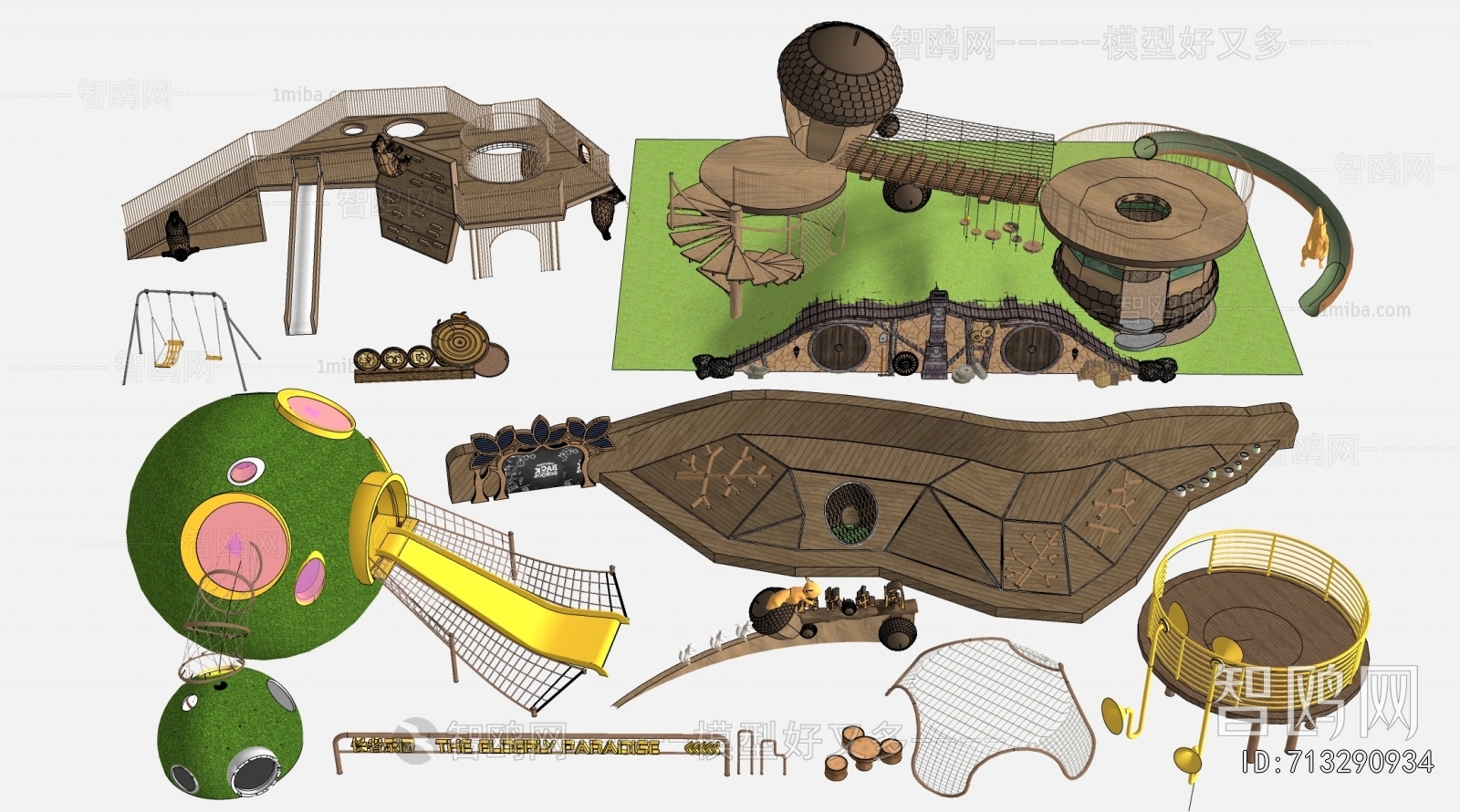 Modern Equipment For Children