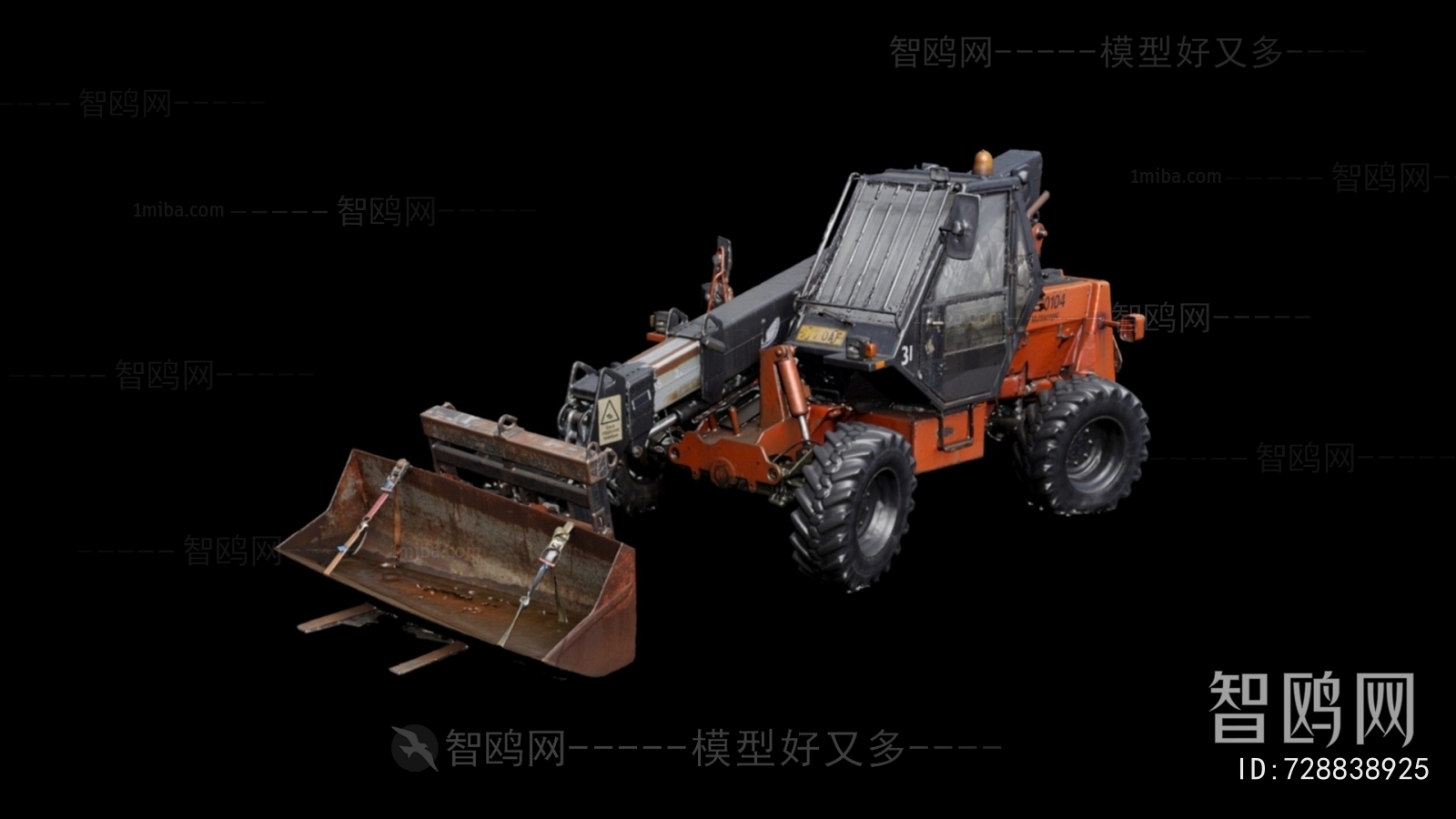 Modern Industrial Equipment