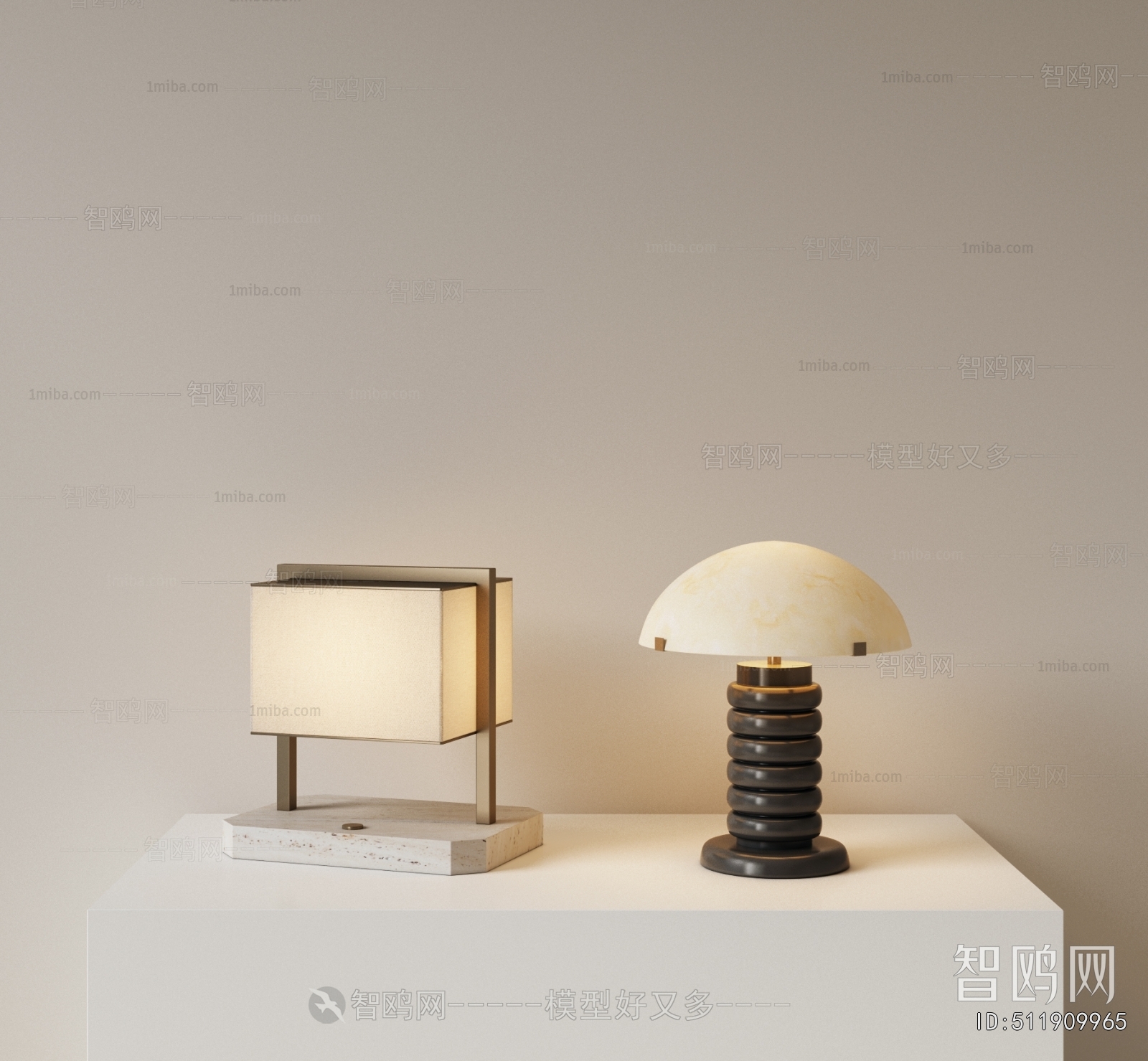 Modern Table Lamp