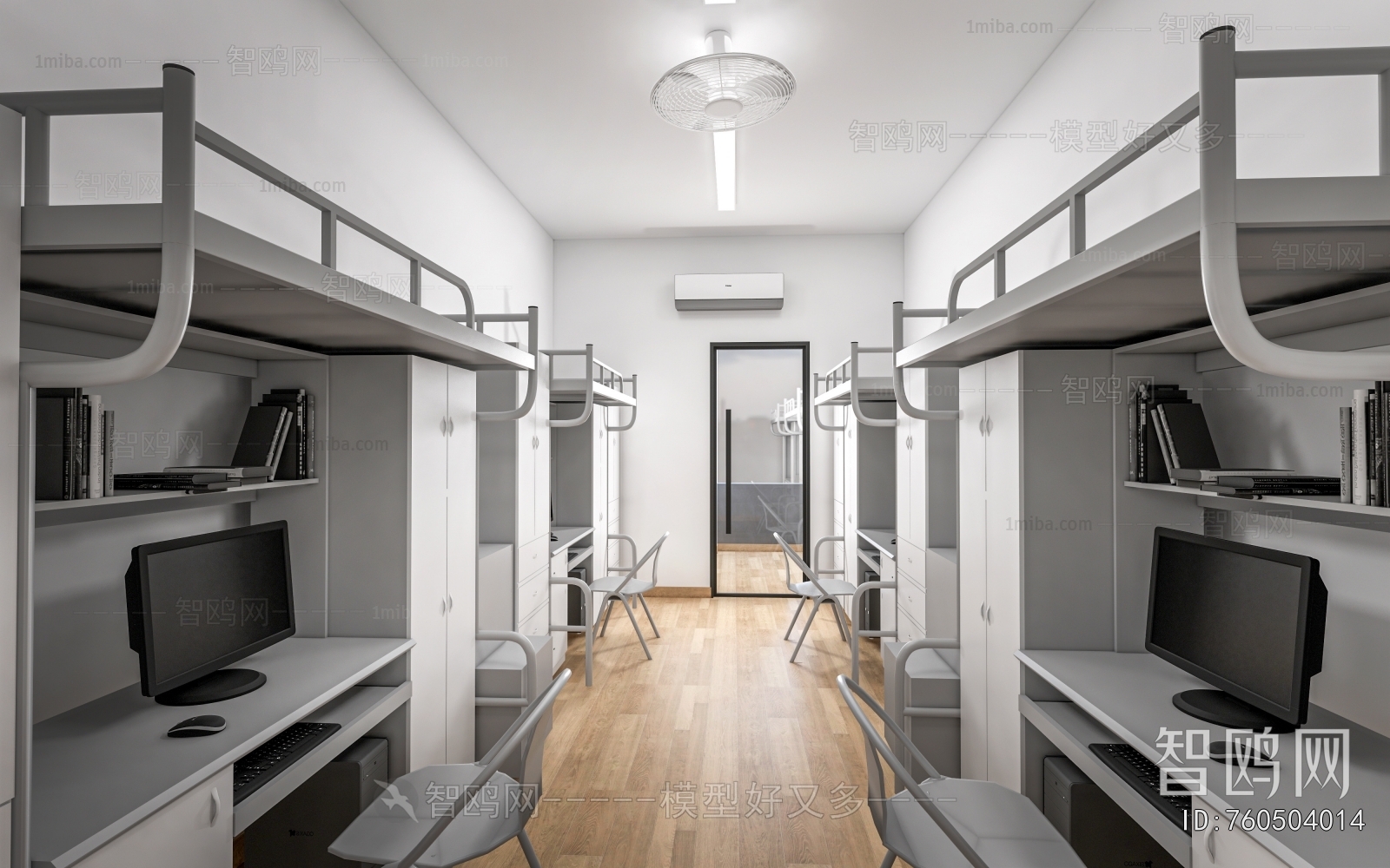 Modern Dormitory