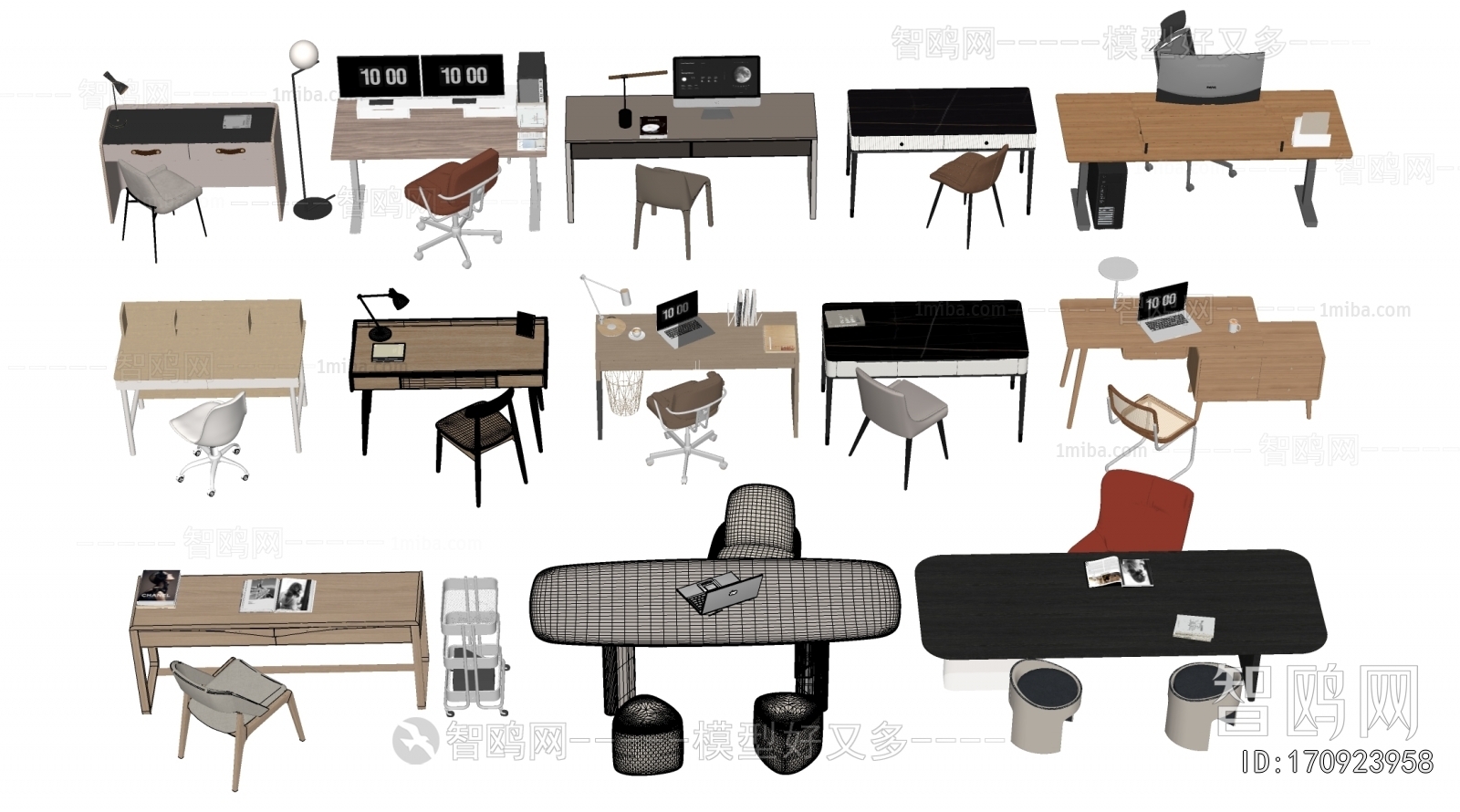 Modern Office Desk And Chair