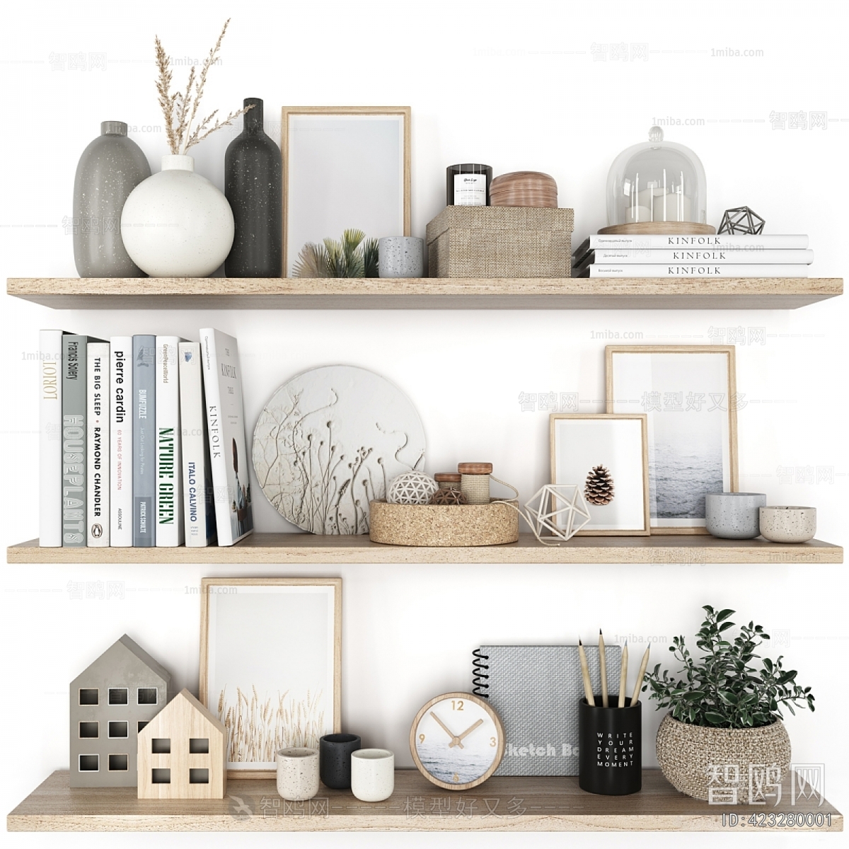 Modern Decorative Set