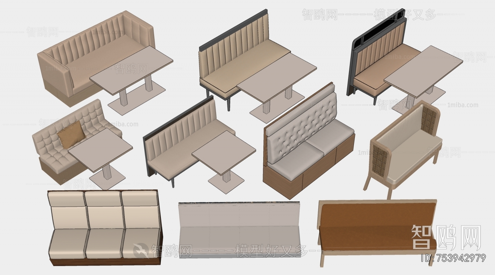 Modern Card Seat Sofa