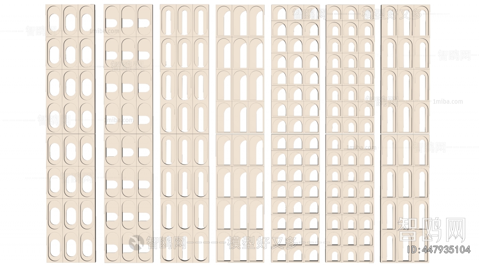 Modern Cement Brick Screen Partition