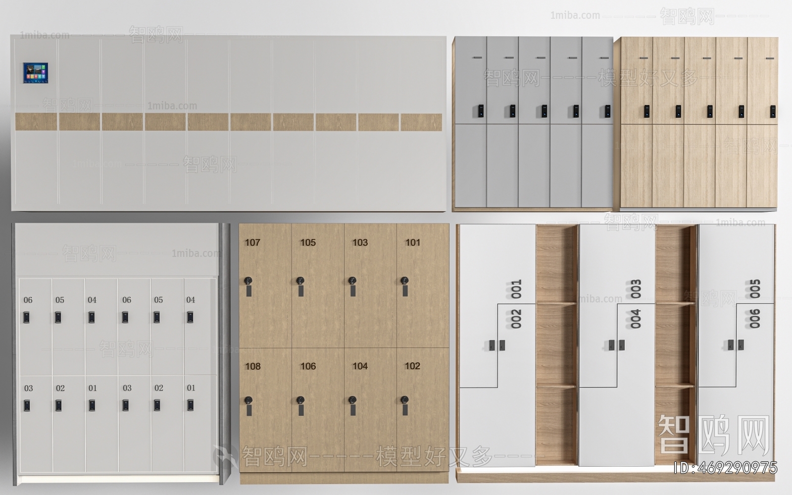 Modern Public Cabinet/lock Cabinet