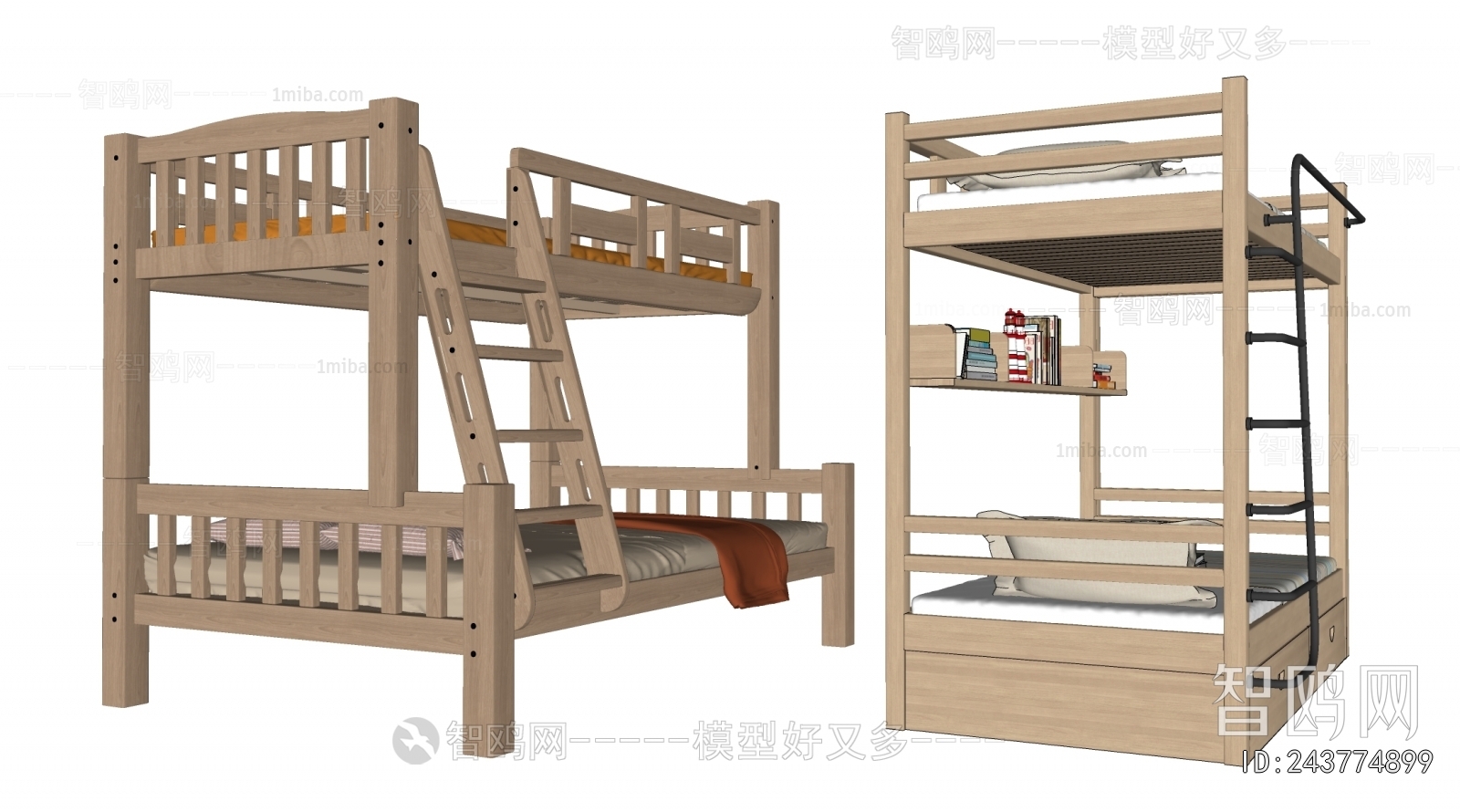 Modern Bunk Bed