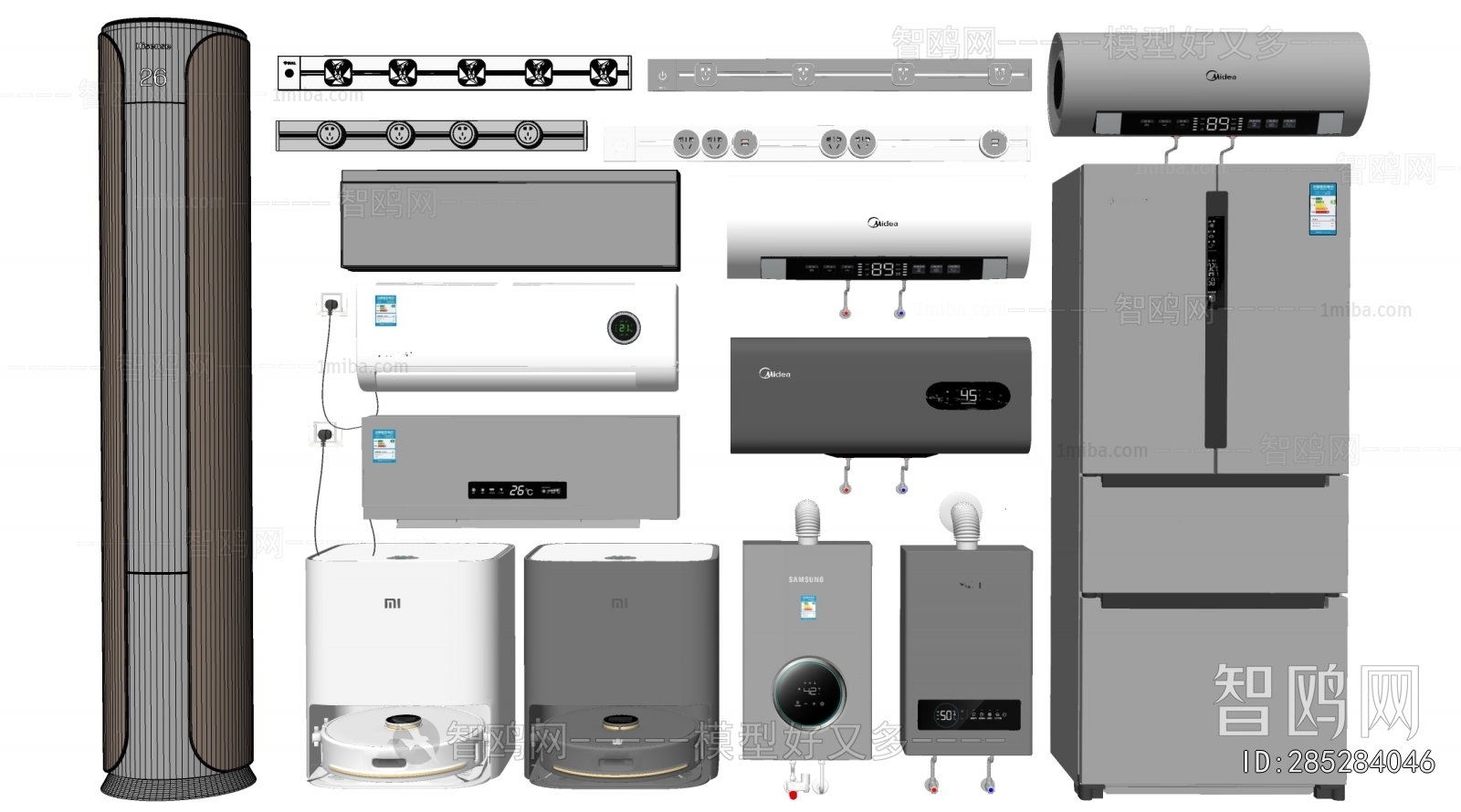 Modern Household Appliances