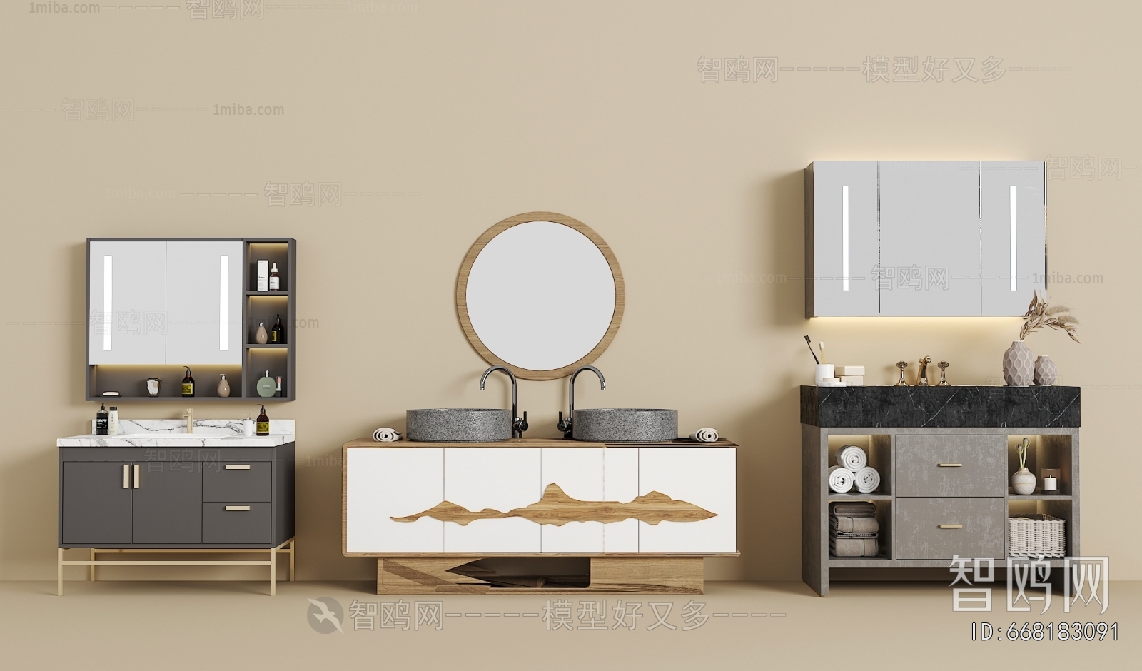 New Chinese Style Bathroom Cabinet