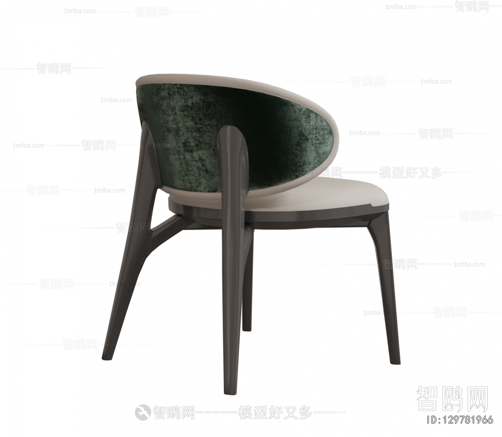 Modern Dining Chair