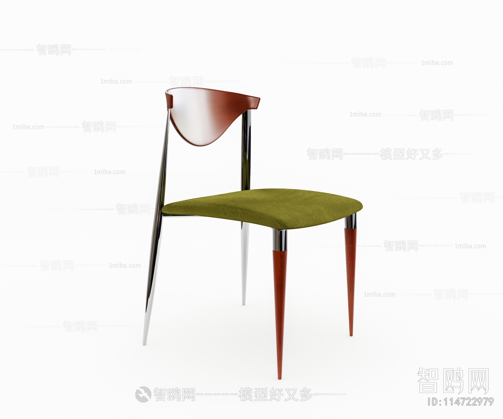 Modern Single Chair