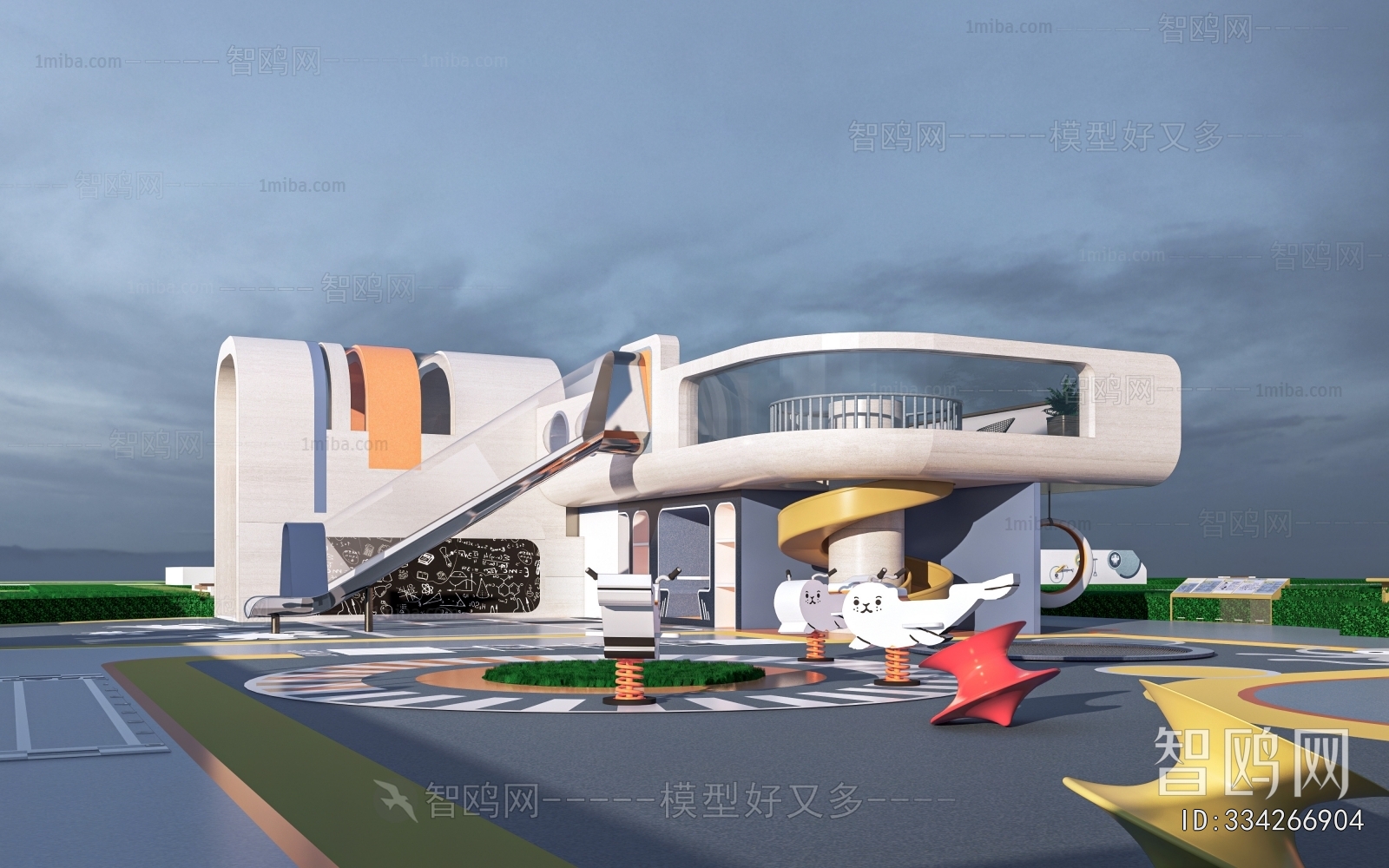 Modern Park Landscape