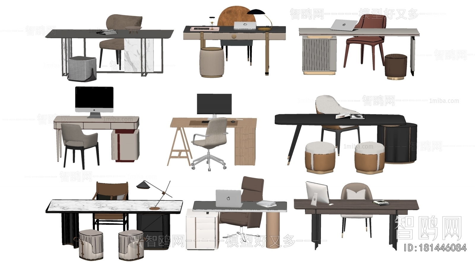 Modern Office Desk And Chair