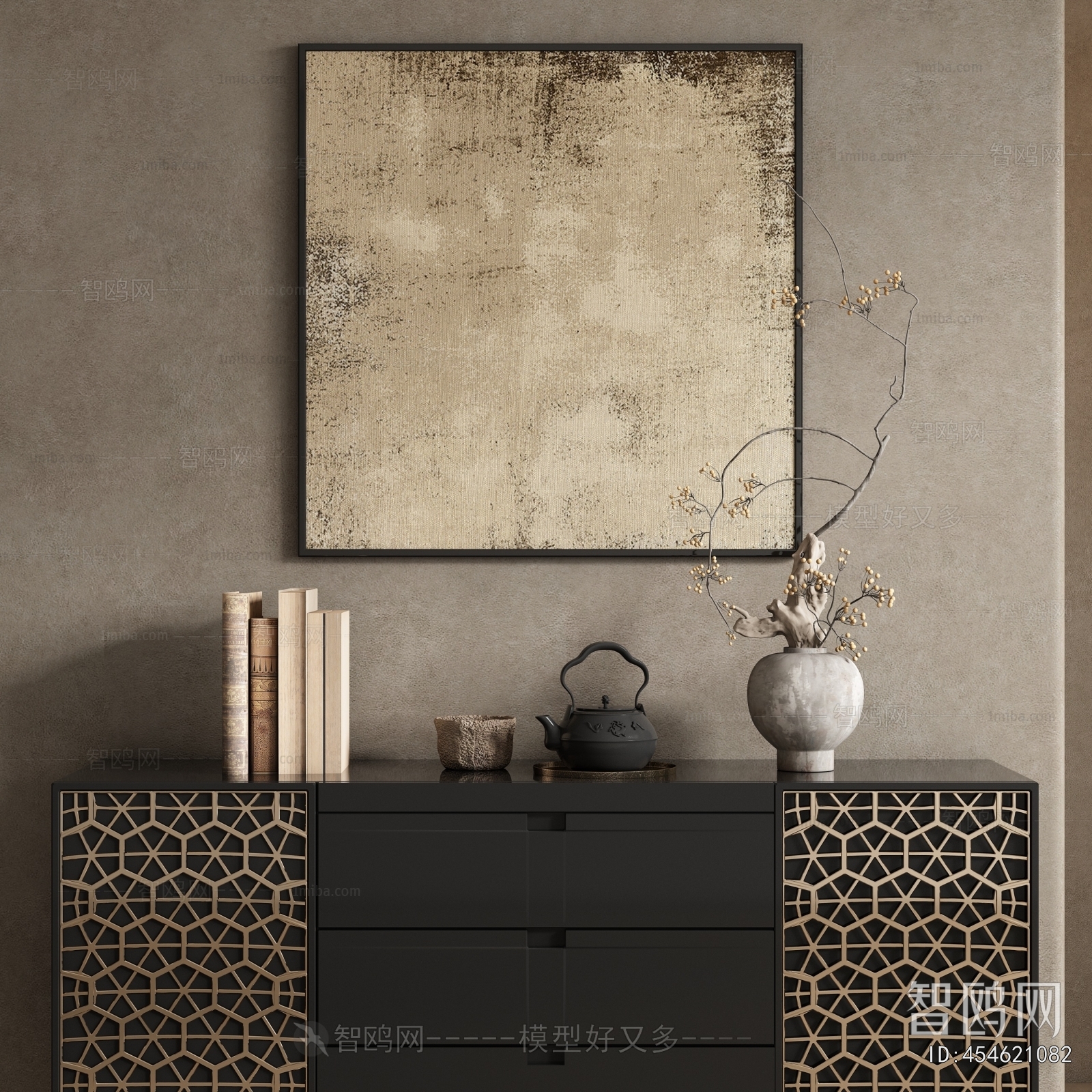 Wabi-sabi Style Decorative Set