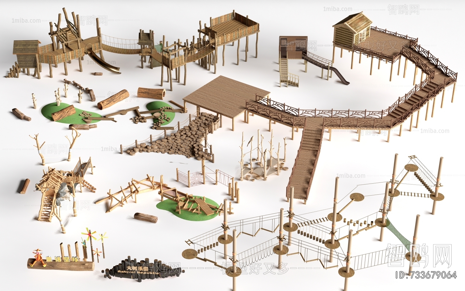 Modern Equipment For Children