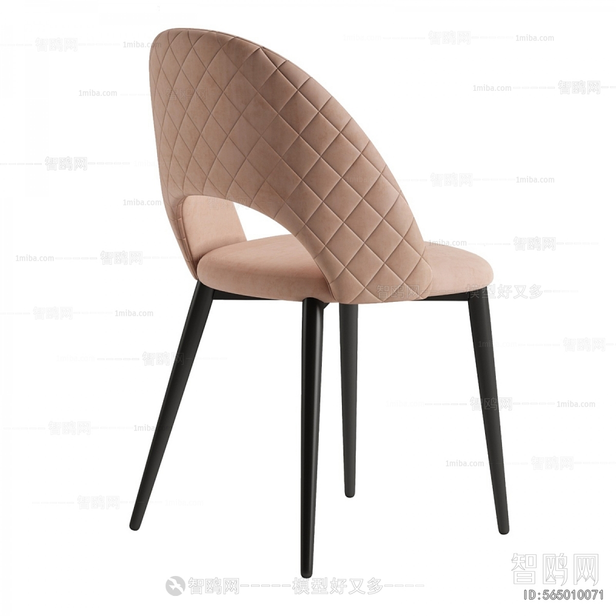 Modern Dining Chair