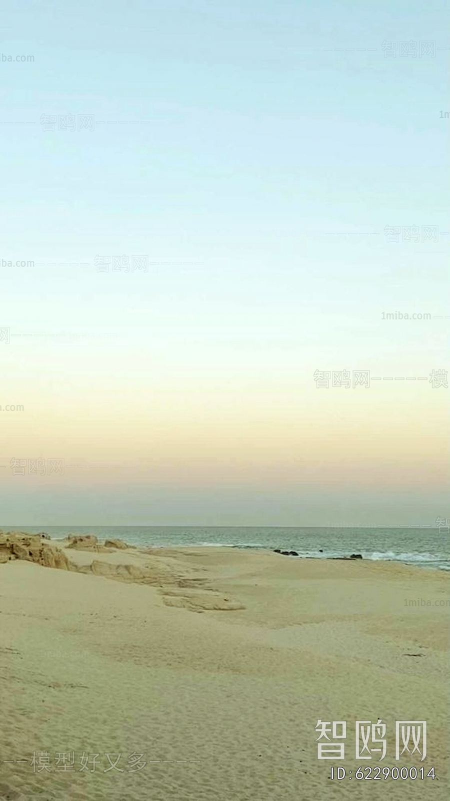 天空外景