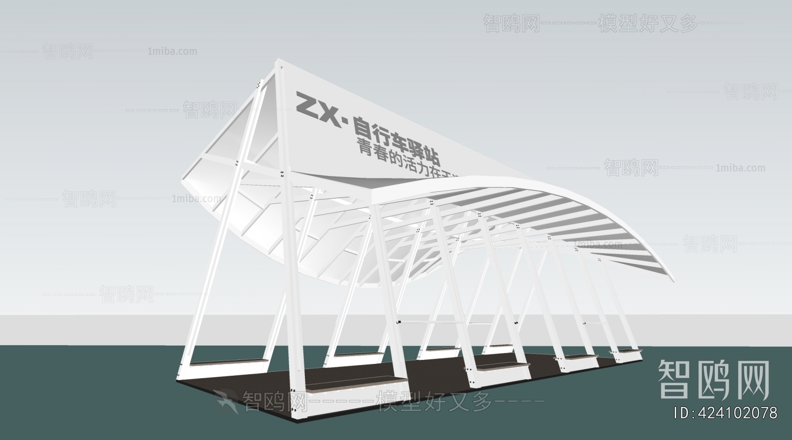 Modern Gallery Frame