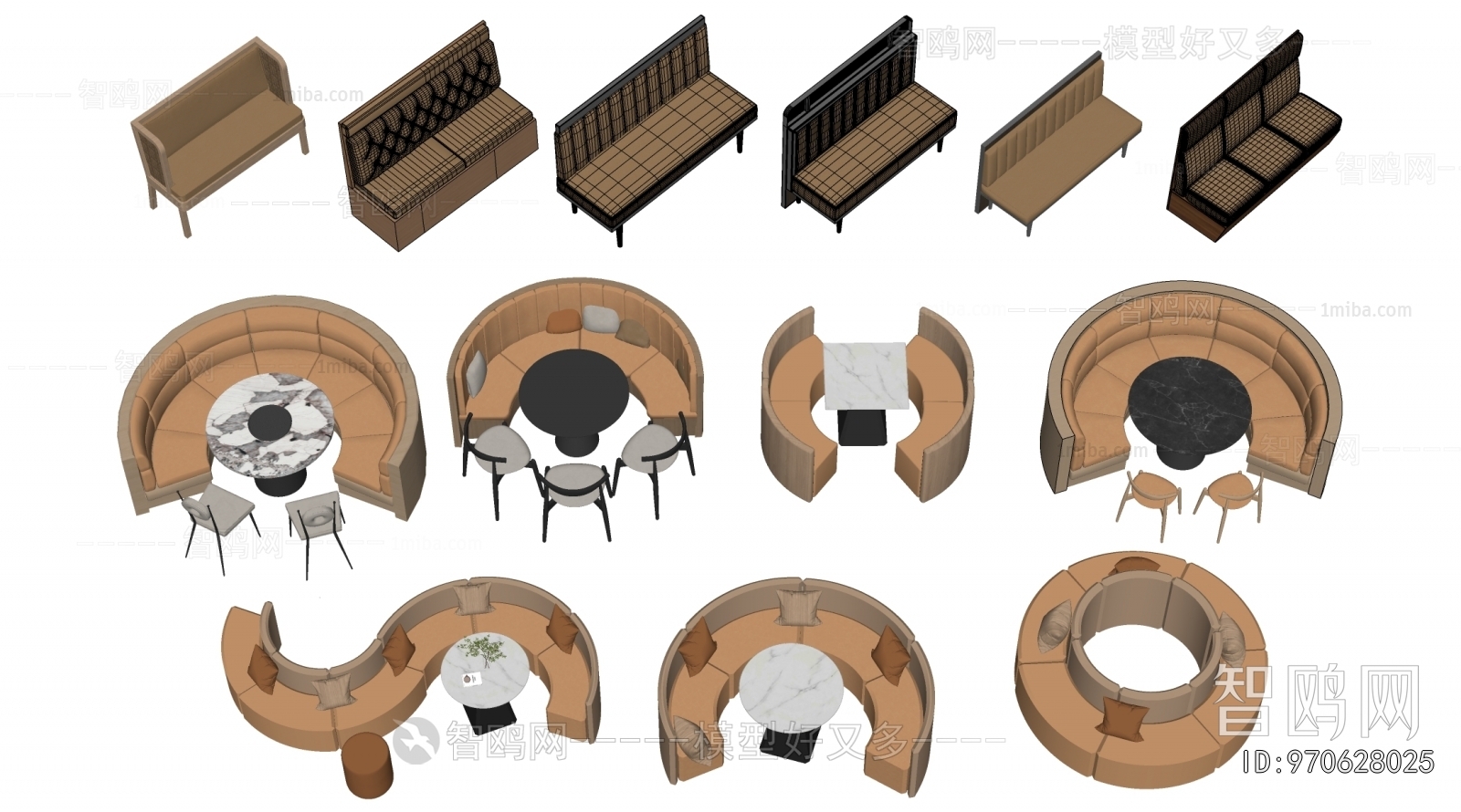 Modern Card Seat Sofa