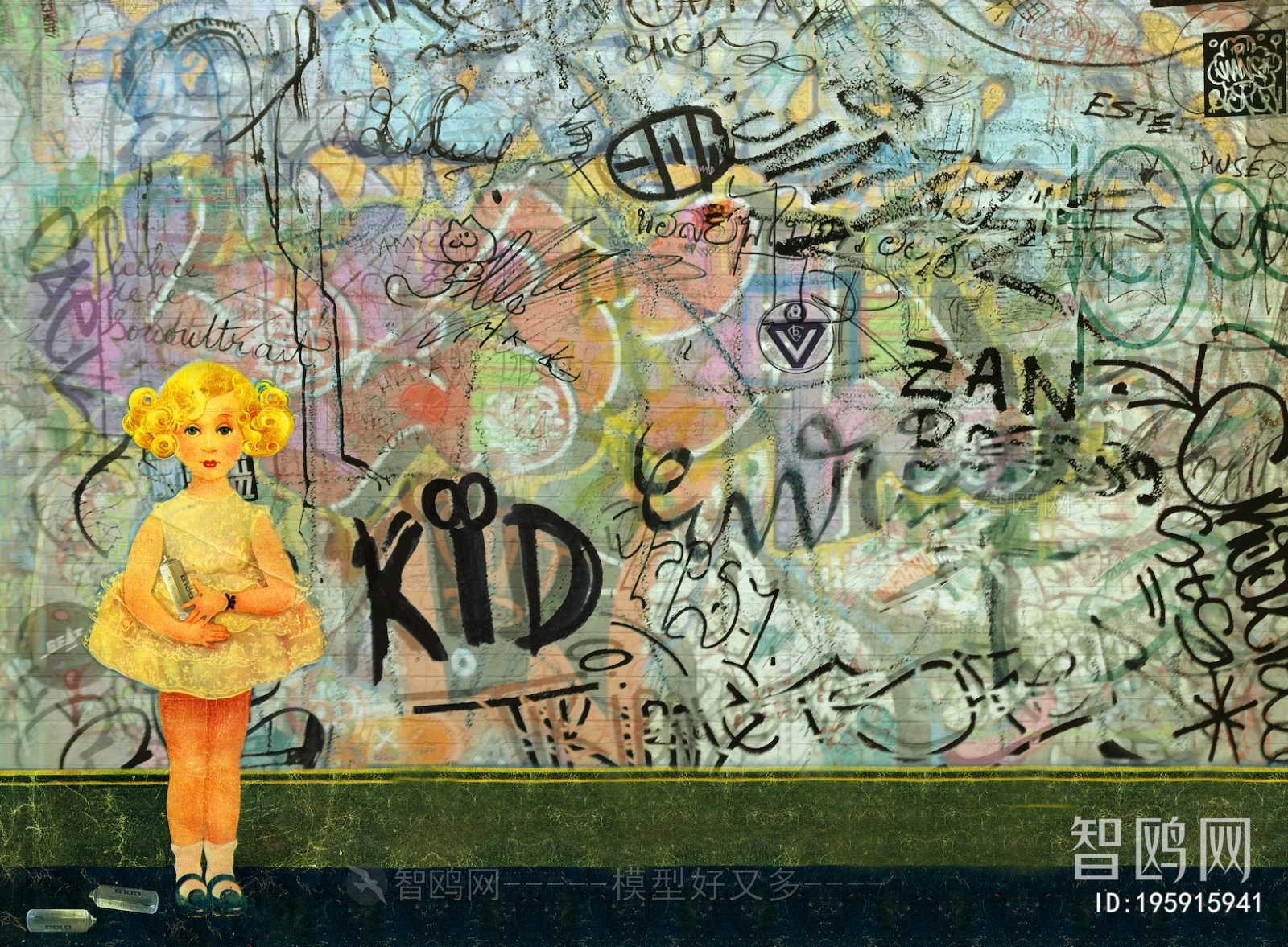 Children's Wallpaper