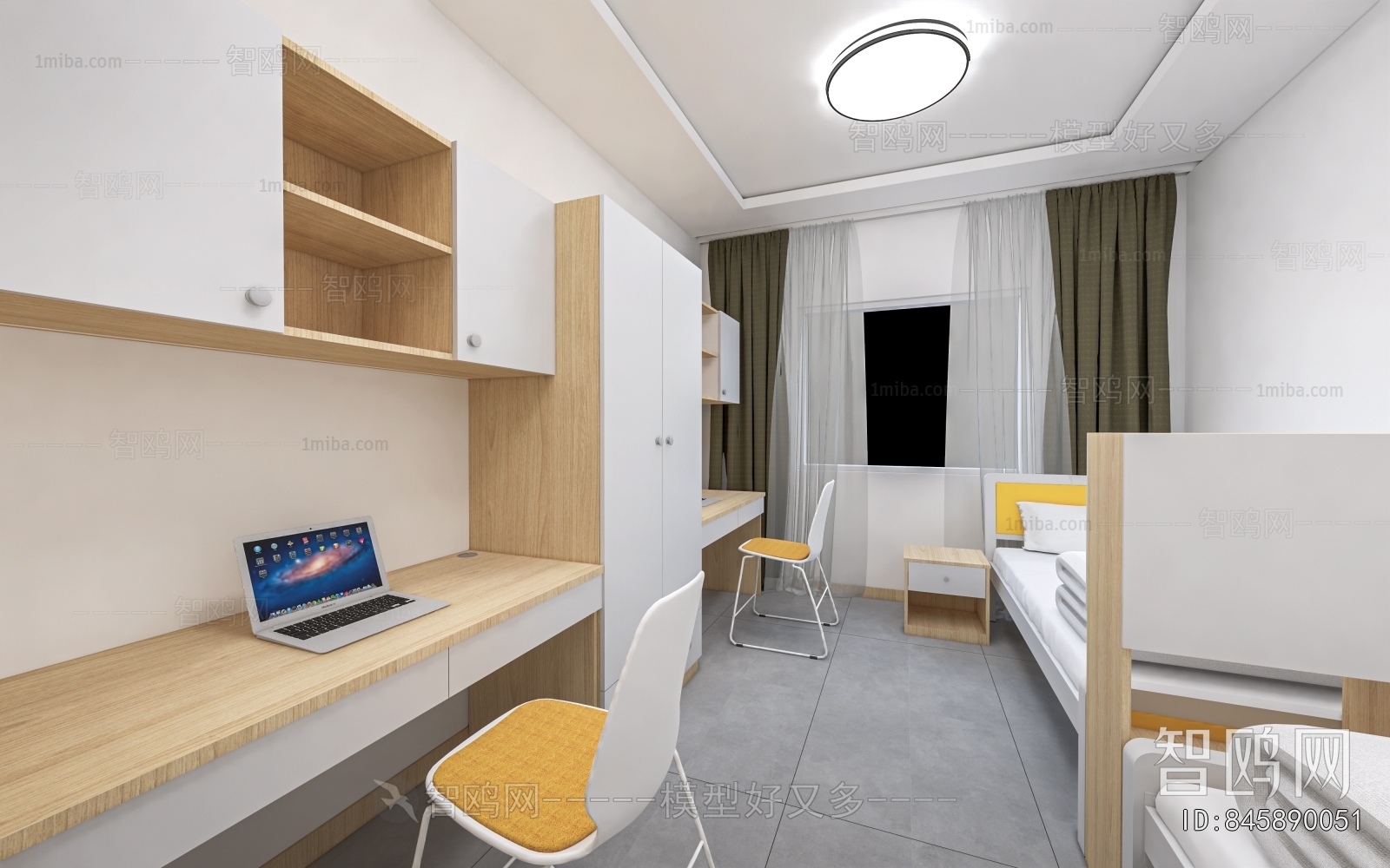 Modern Dormitory