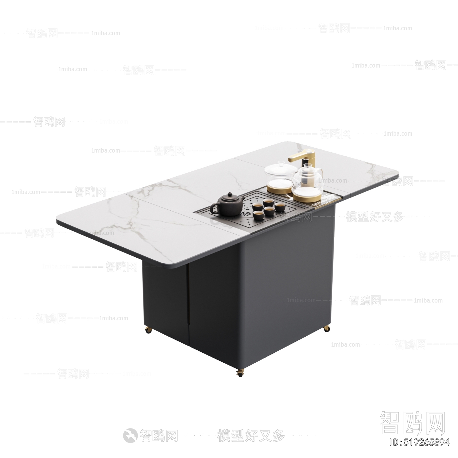 Modern Tea Tables And Chairs