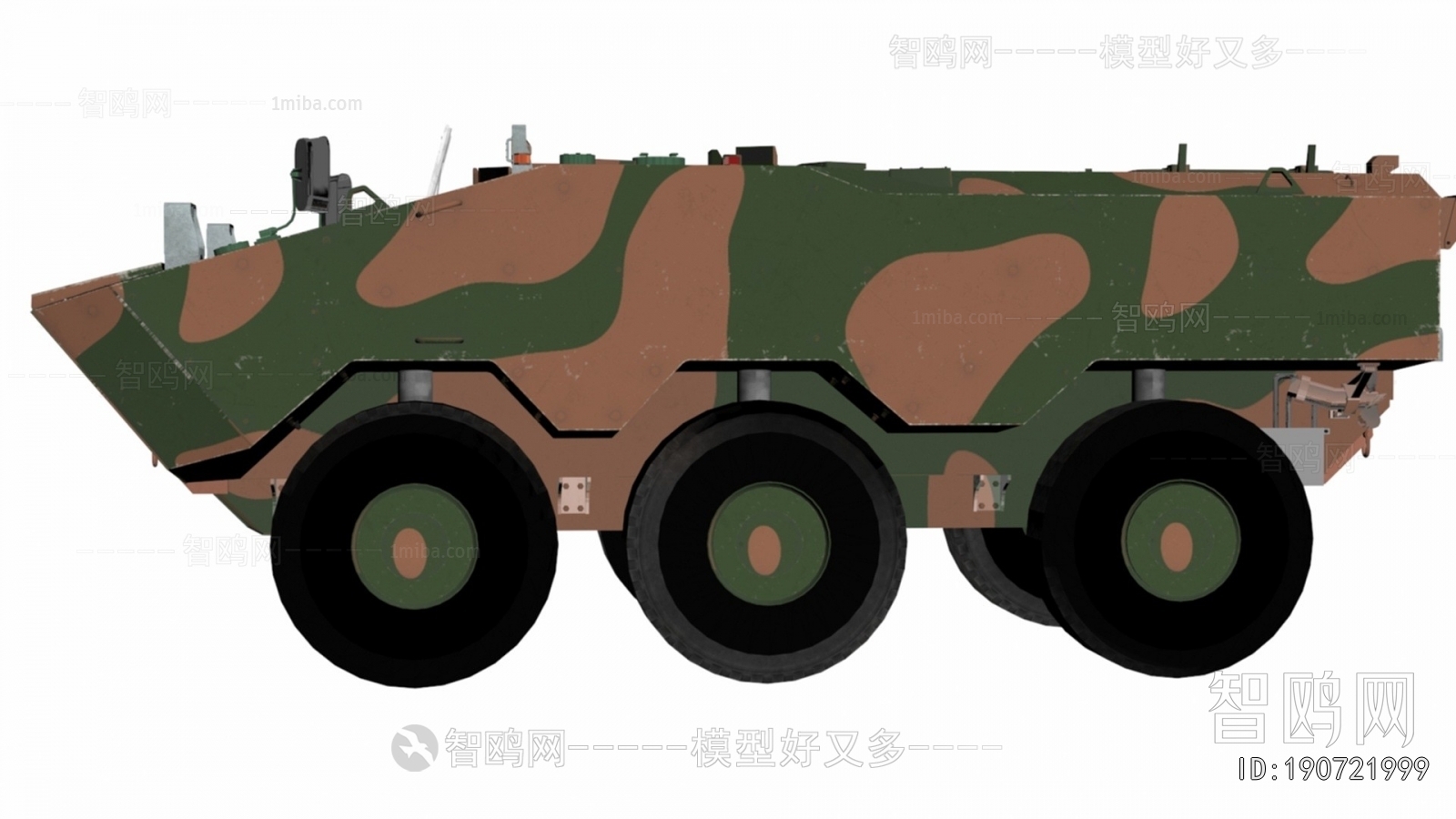 Modern Military Equipment