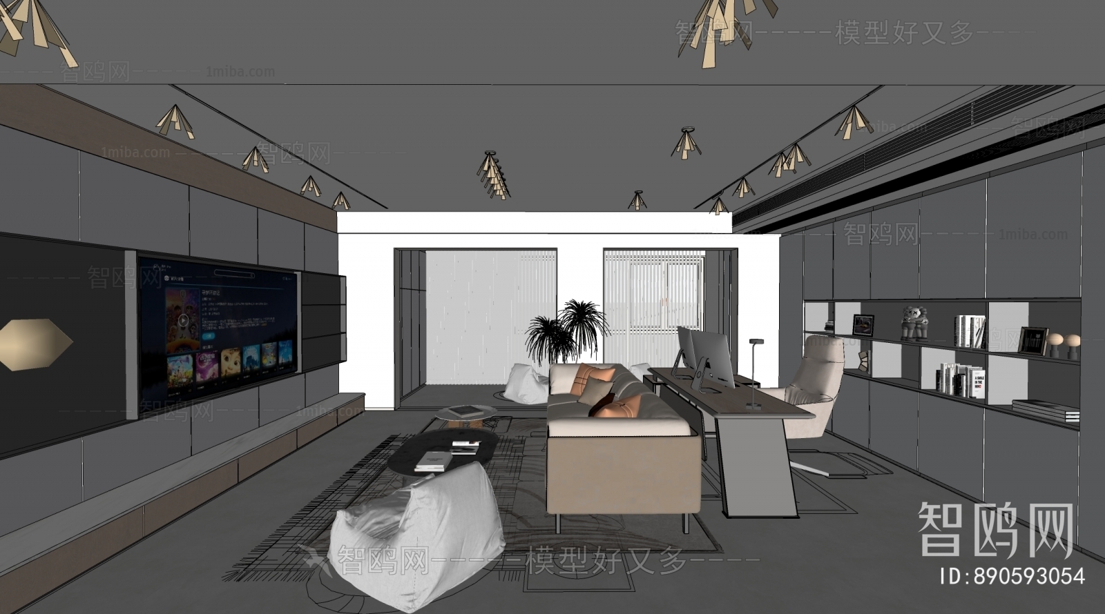 Modern A Living Room